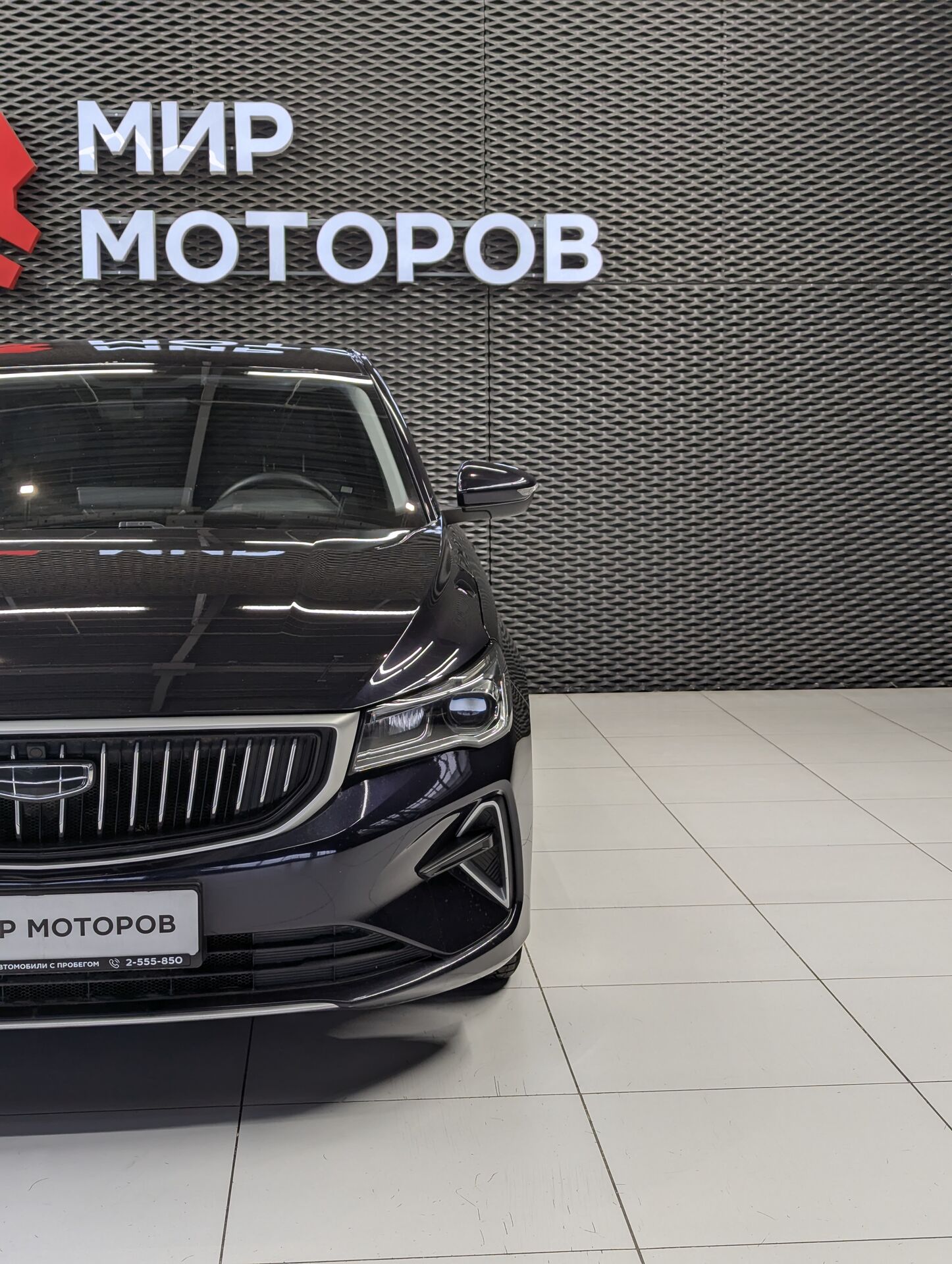 Geely Emgrand, II Comfort, 2023, Седан