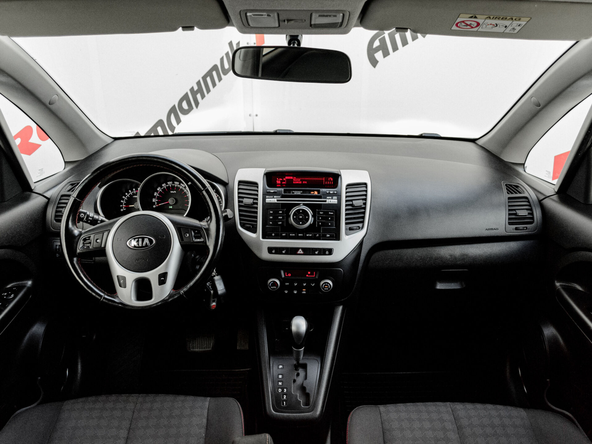 Купить Kia Venga 1.6 AT (124 л.с.), 2014 в Екатеренбурге