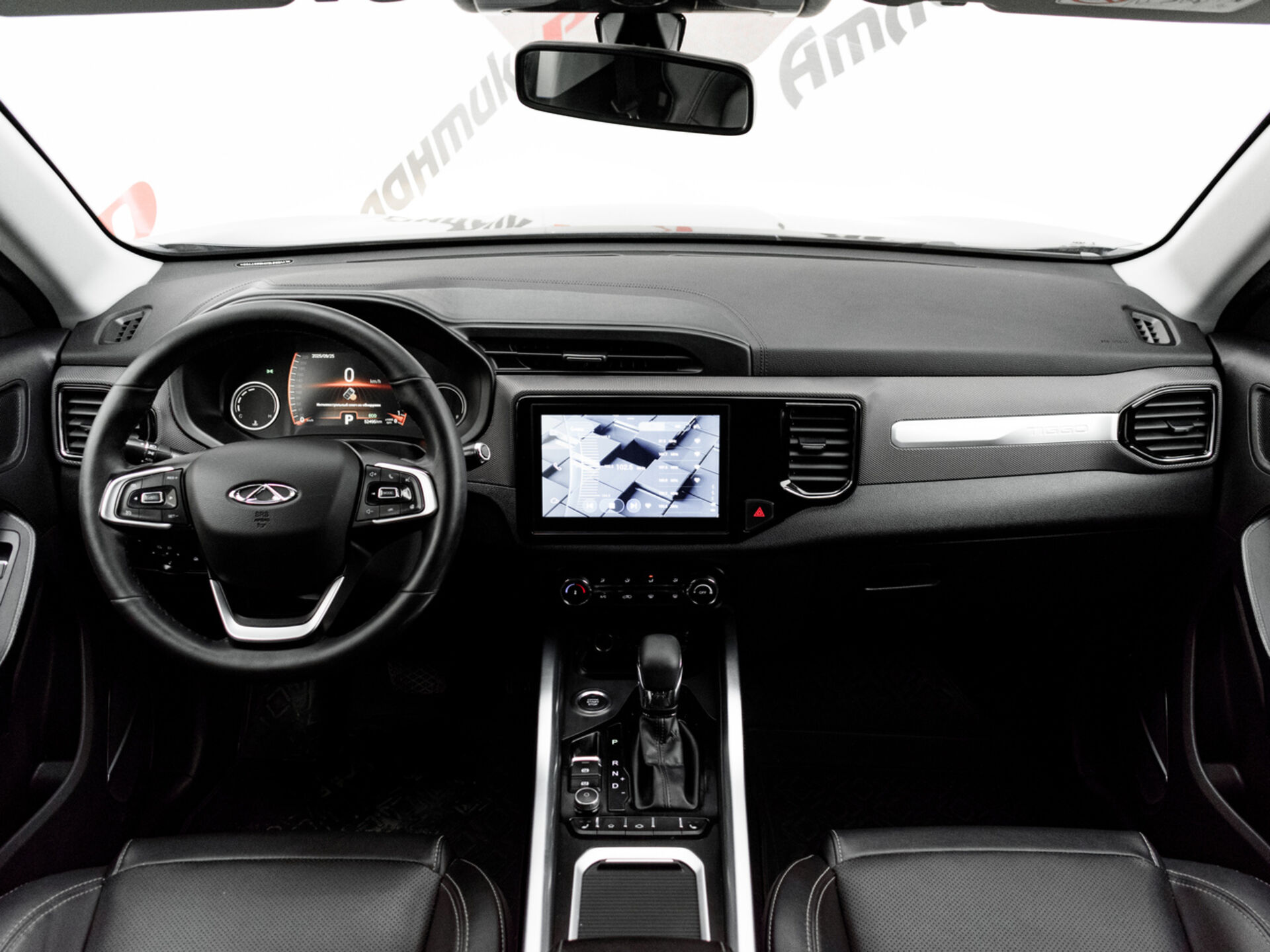 Купить Chery Tiggo 4 1.5 AMT (147 л.с.), 2021 в Екатеренбурге