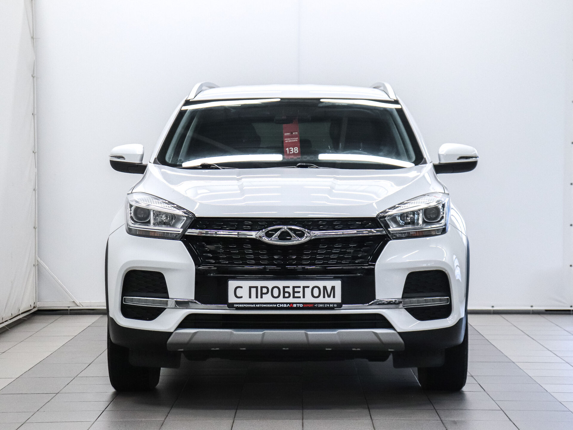 Chery Tiggo 4 2021 2