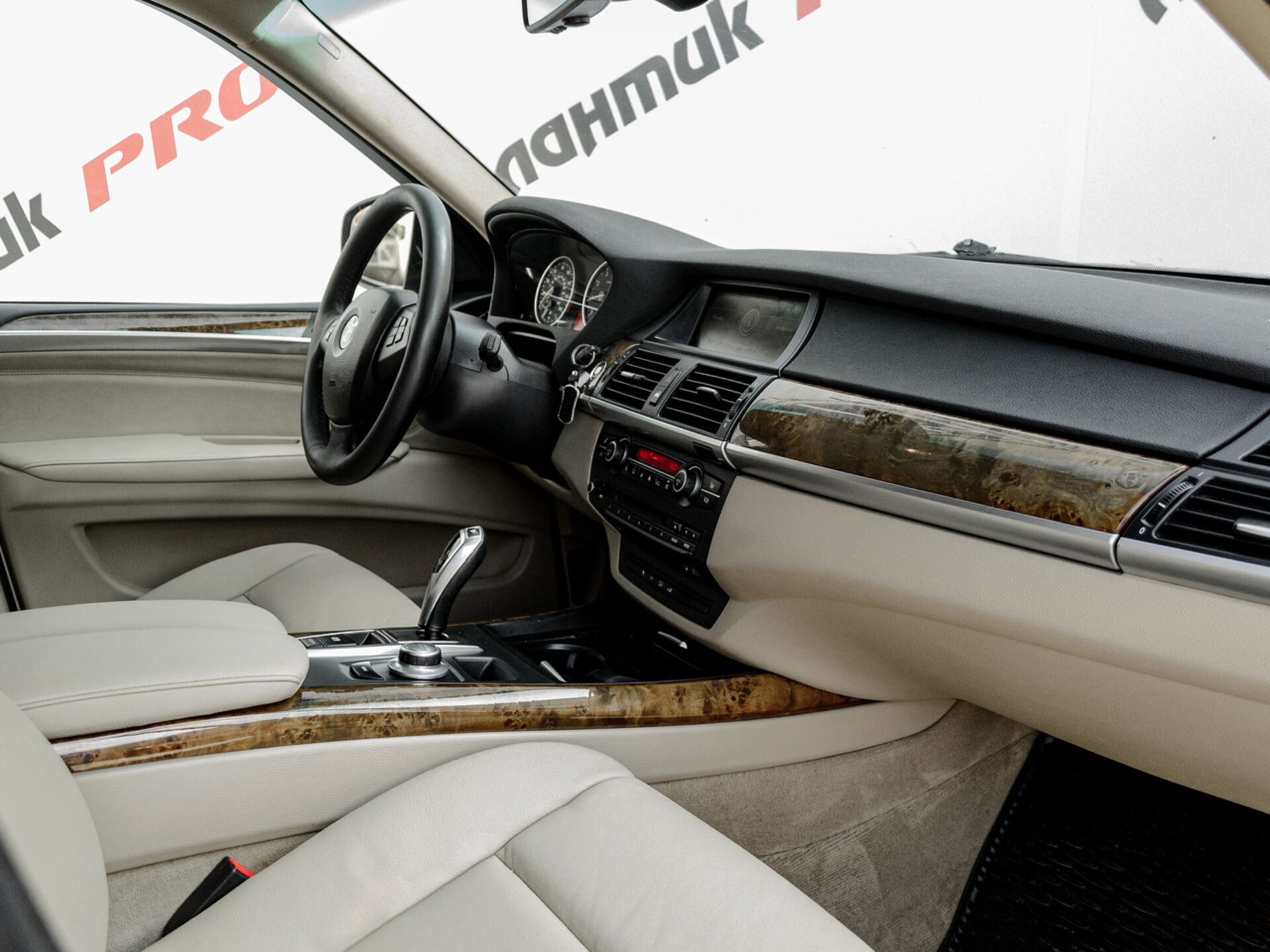 Купить BMW X5 30i 3.0 AT (264 л.с.) 4WD, 2009 в Екатеренбурге