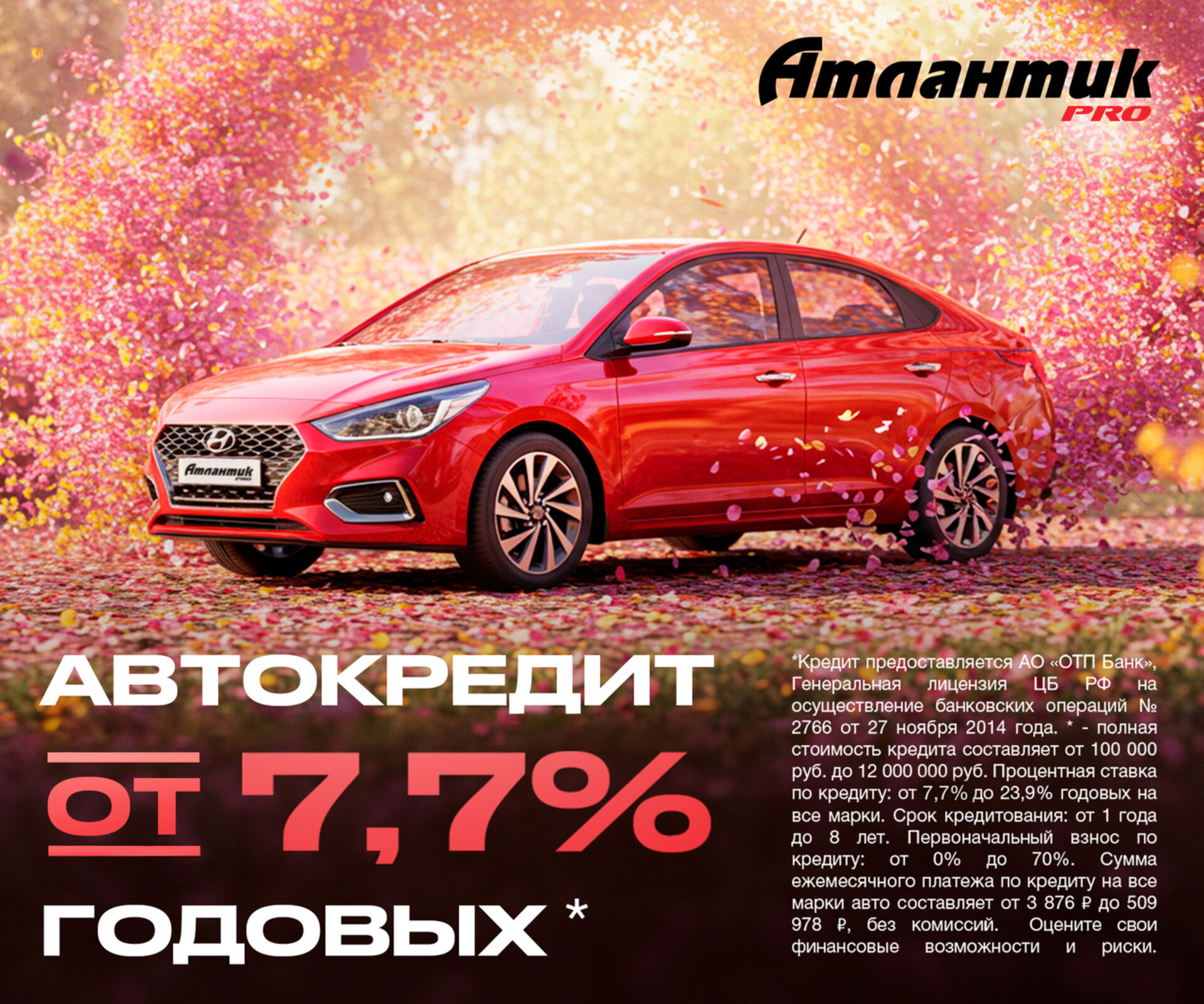Купить Audi Q5 2.0 AT (225 л.с.) 4WD, 2012 в Екатеренбурге