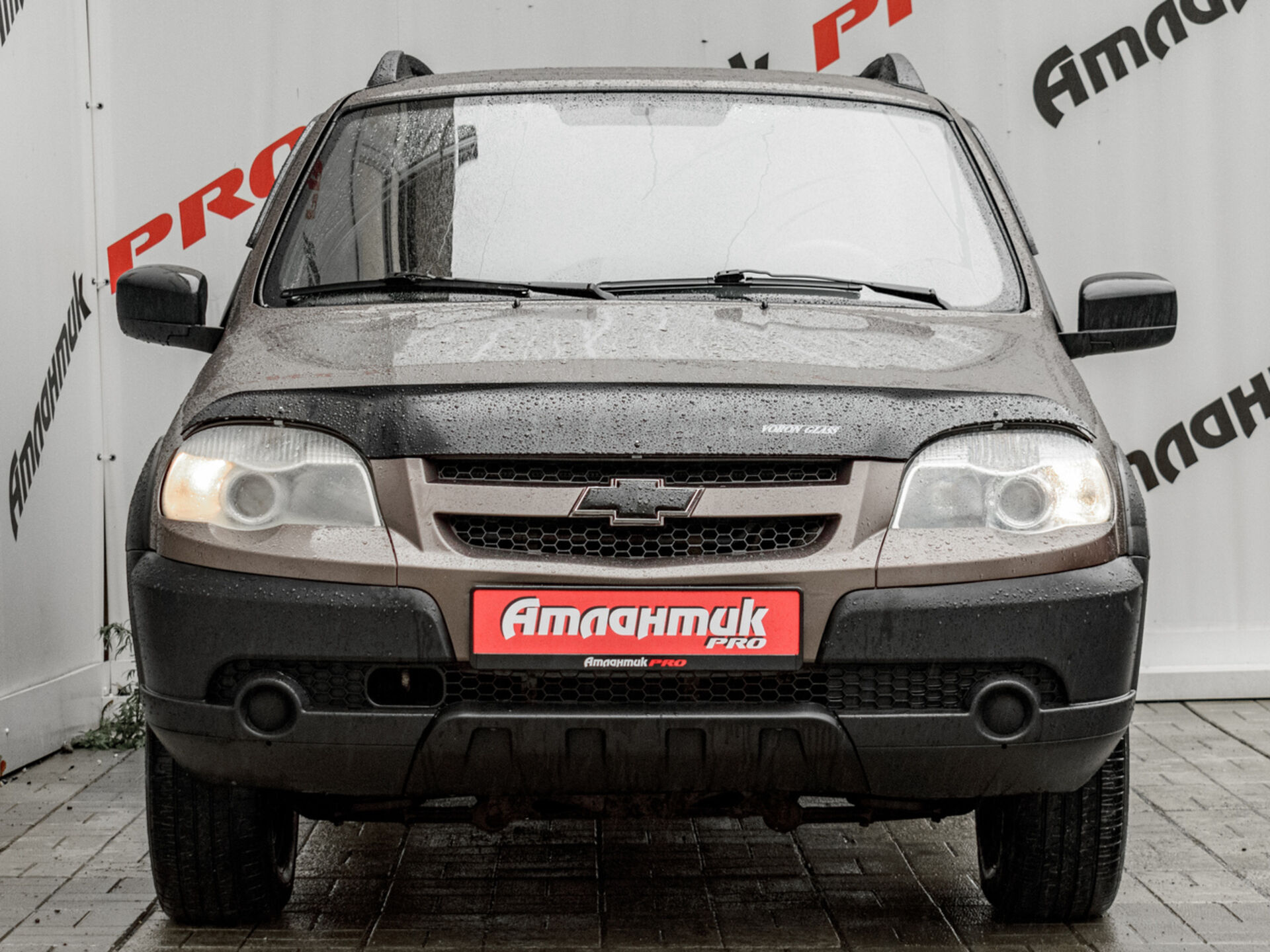 Купить Chevrolet Niva 1.7 MT (80 л.с.) 4WD, 2018 в Екатеренбурге