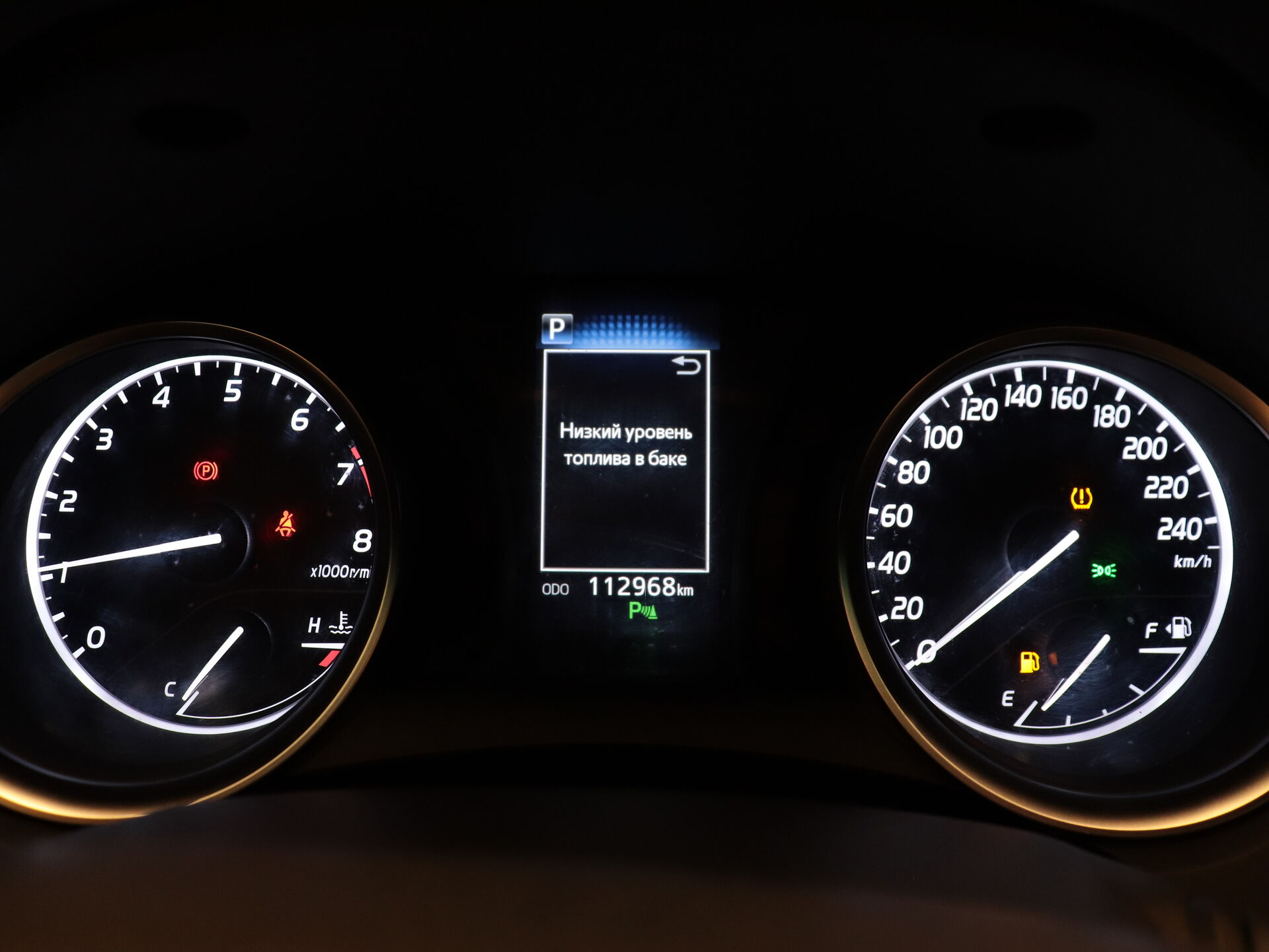Toyota Camry 2019 10