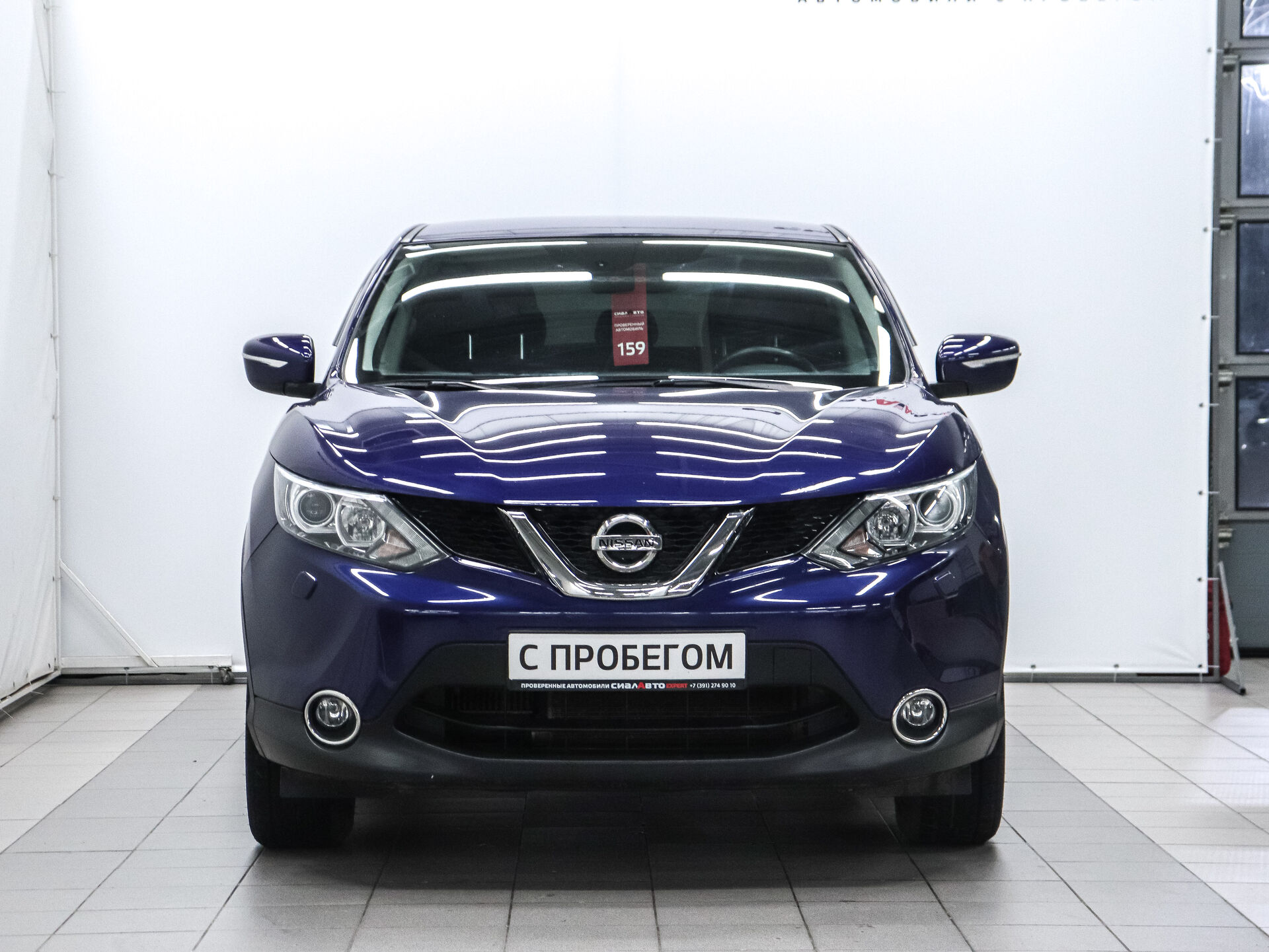 Nissan Qashqai 2014 2