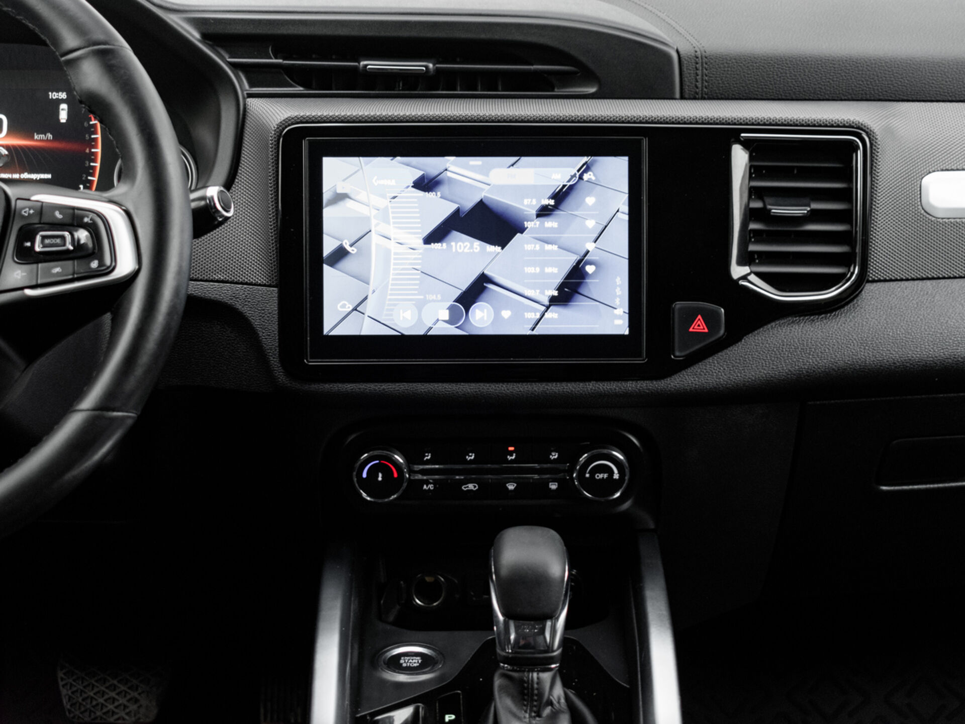 Купить Chery Tiggo 4 1.5 AMT (147 л.с.), 2021 в Екатеренбурге