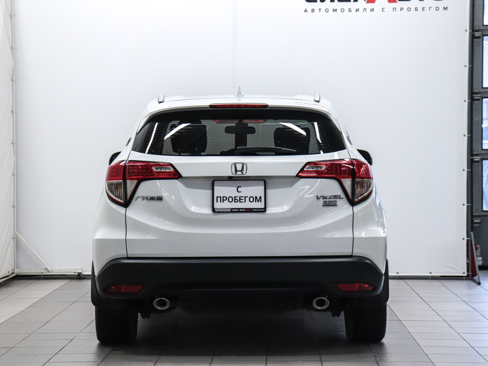 Honda Vezel 2019 4