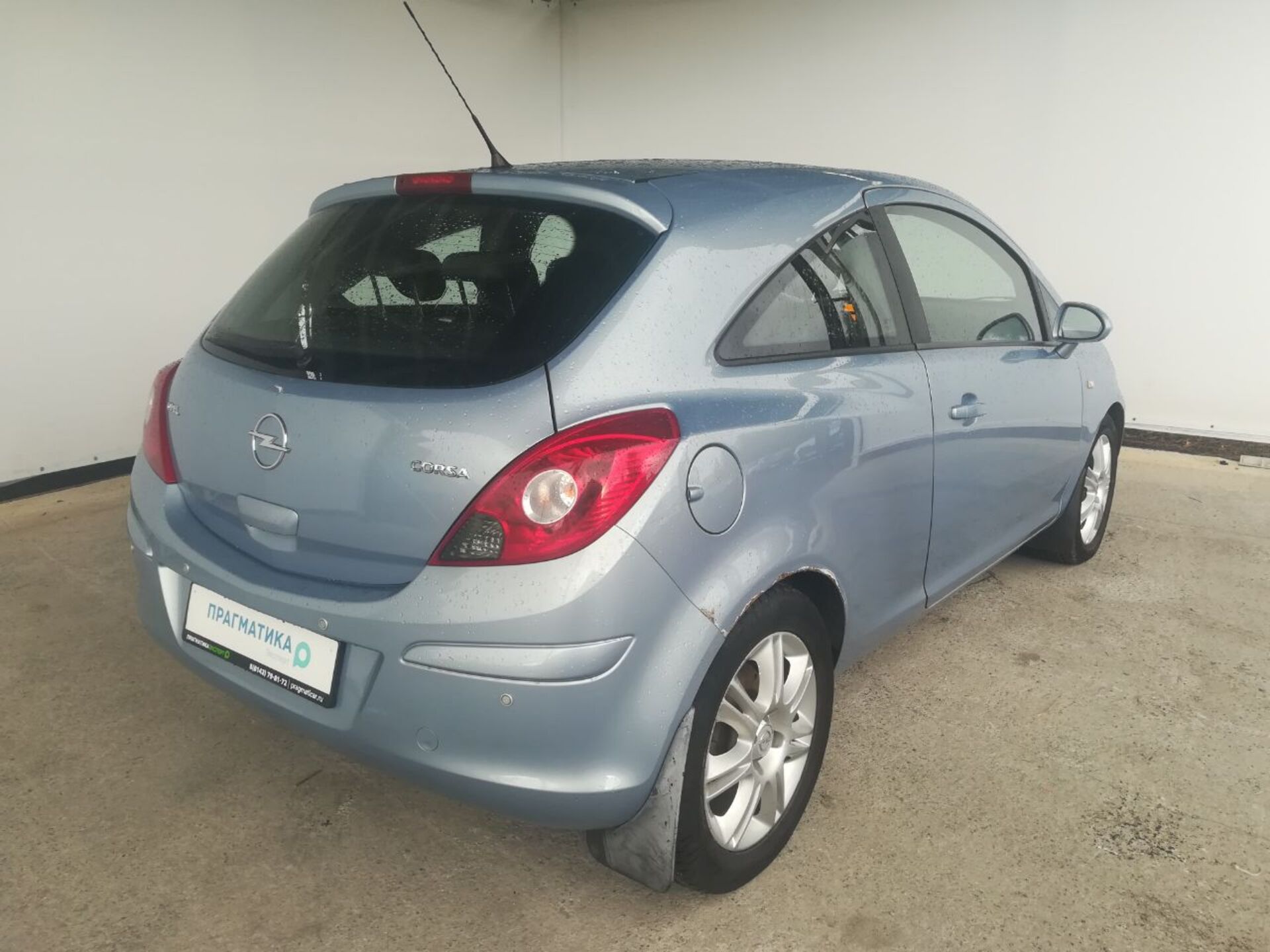 Opel Corsa Cosmo 2008 г.в., 141 330 км.