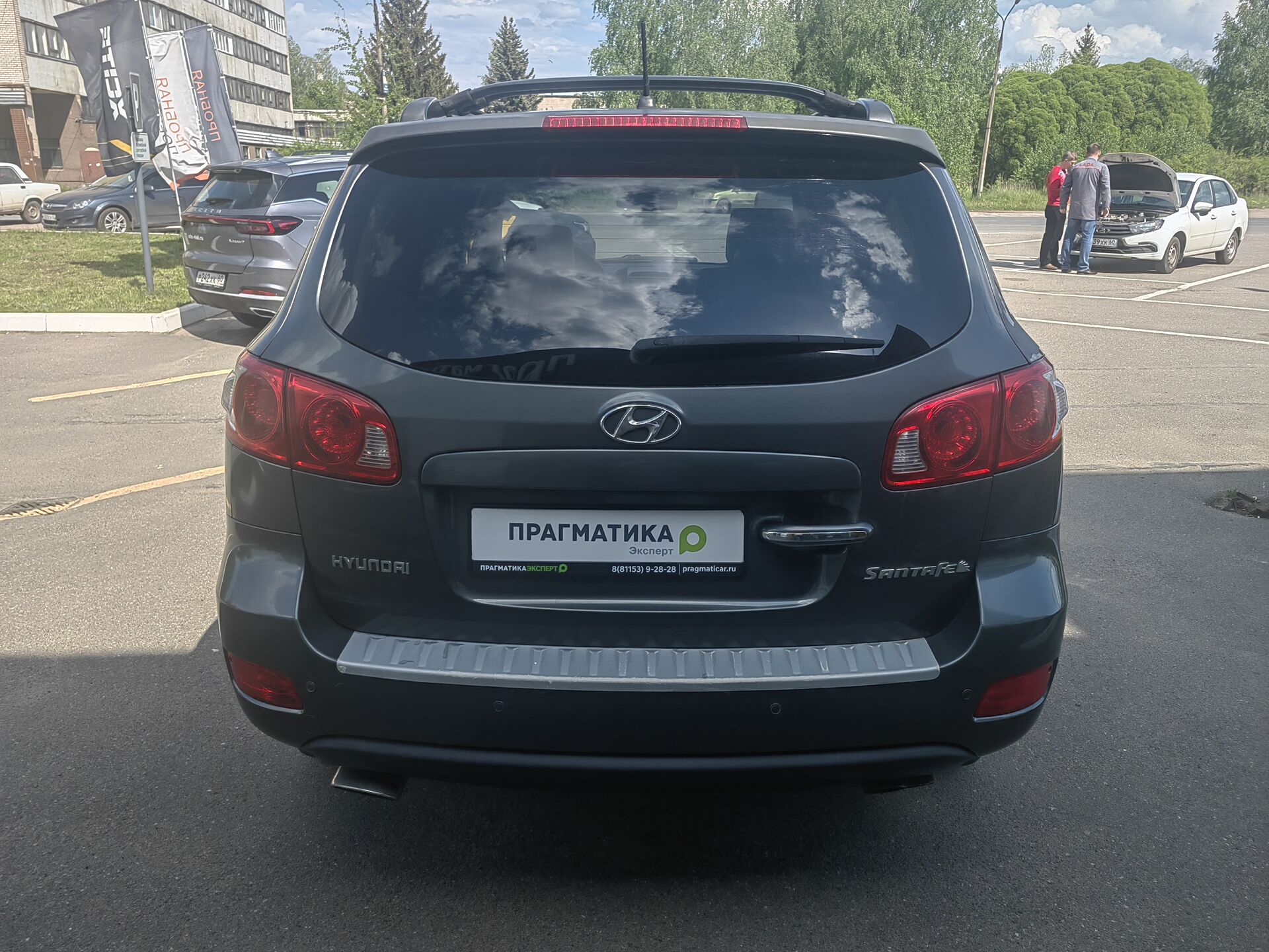 Hyundai Santa Fe GLS BM122402Ef 2007 г.в., 252 400 км.