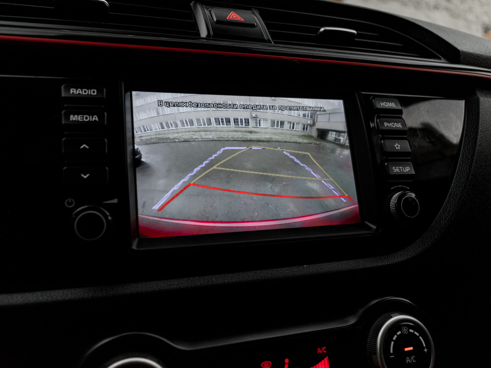 Купить Kia Rio 1.6 MT (123 л.с.), 2019 в Екатеренбурге