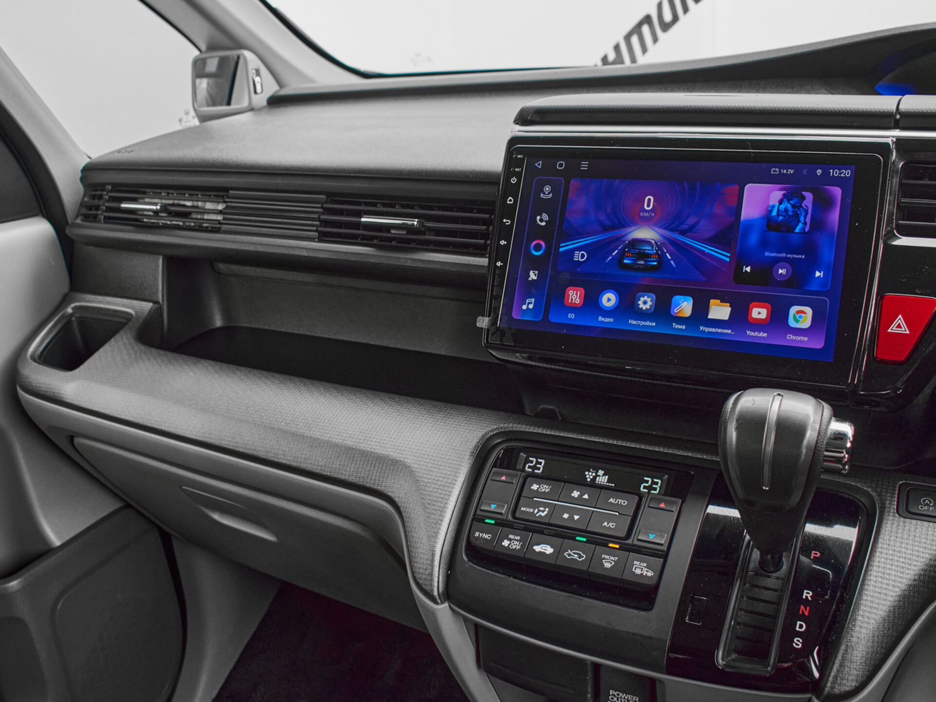 Купить Honda Stepwgn 1.5 CVT (150 л.с.), 2015 в Екатеренбурге