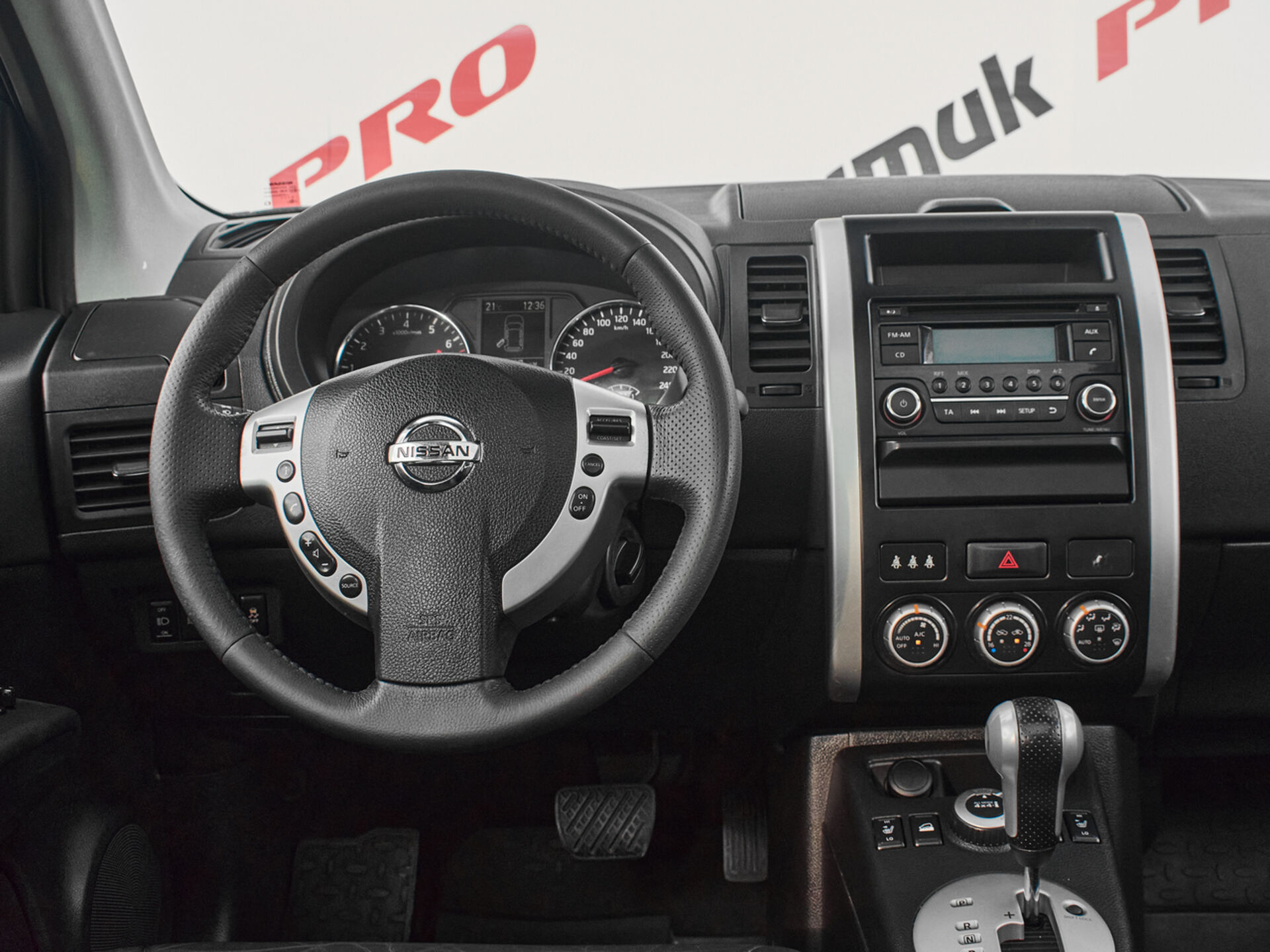 Купить Nissan X-Trail 2.5 CVT (169 л.с.) 4WD, 2012 в Екатеренбурге