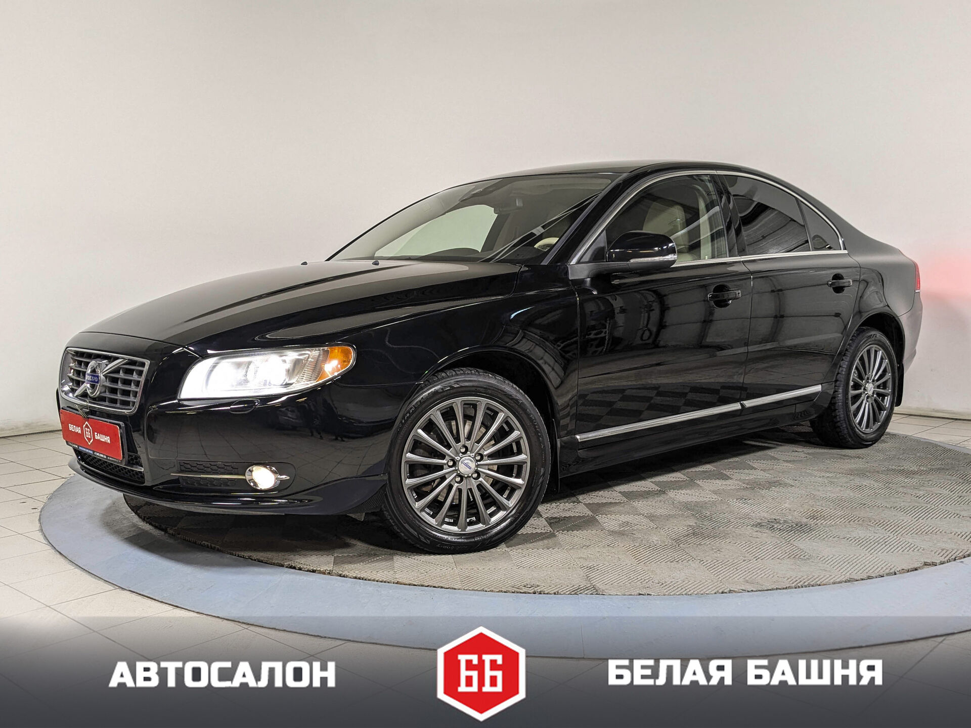 Volvo S80 Volvo S80