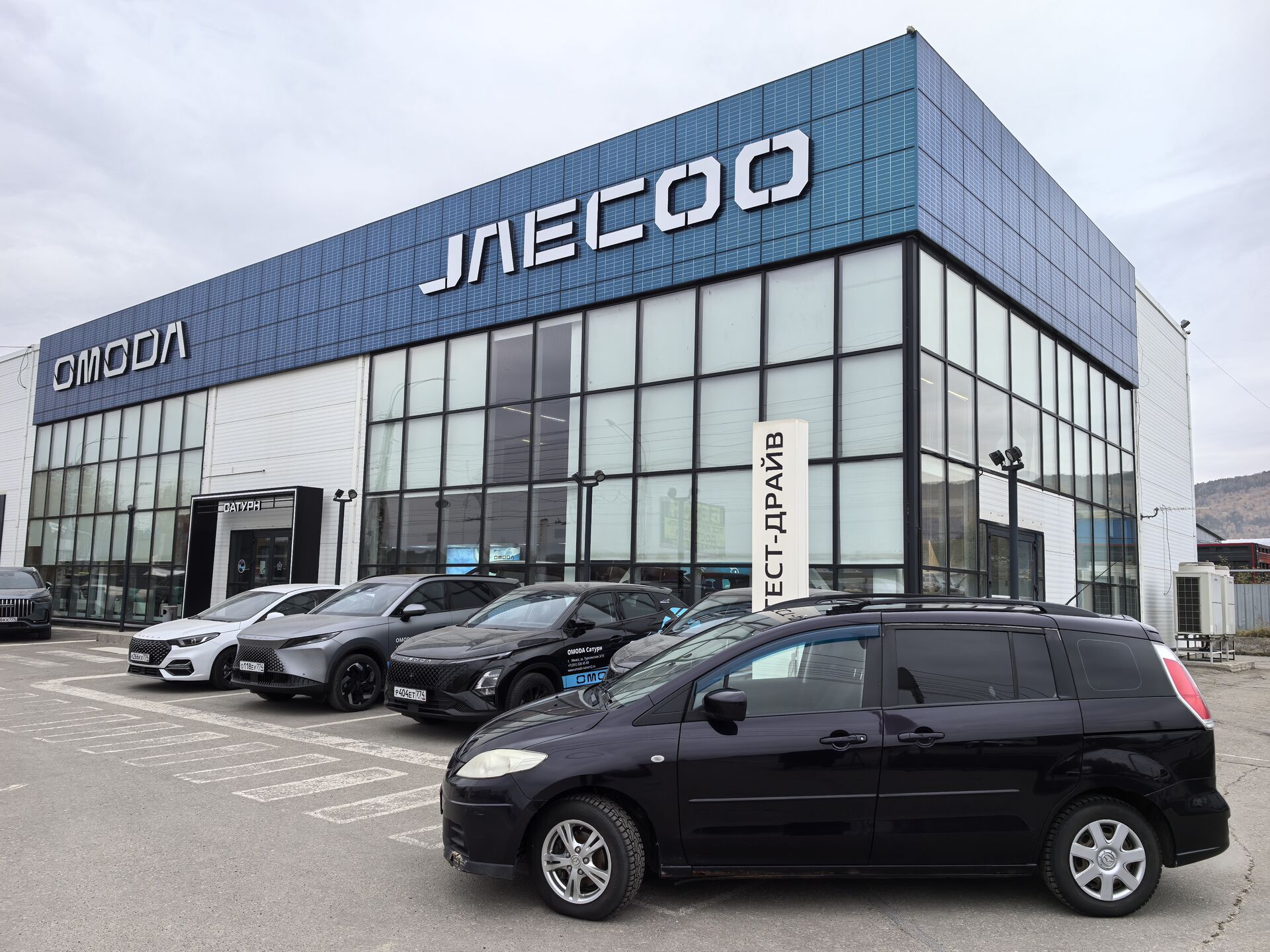 Mazda 5, I (CR) Рестайлинг Family, 2008, Минивэн