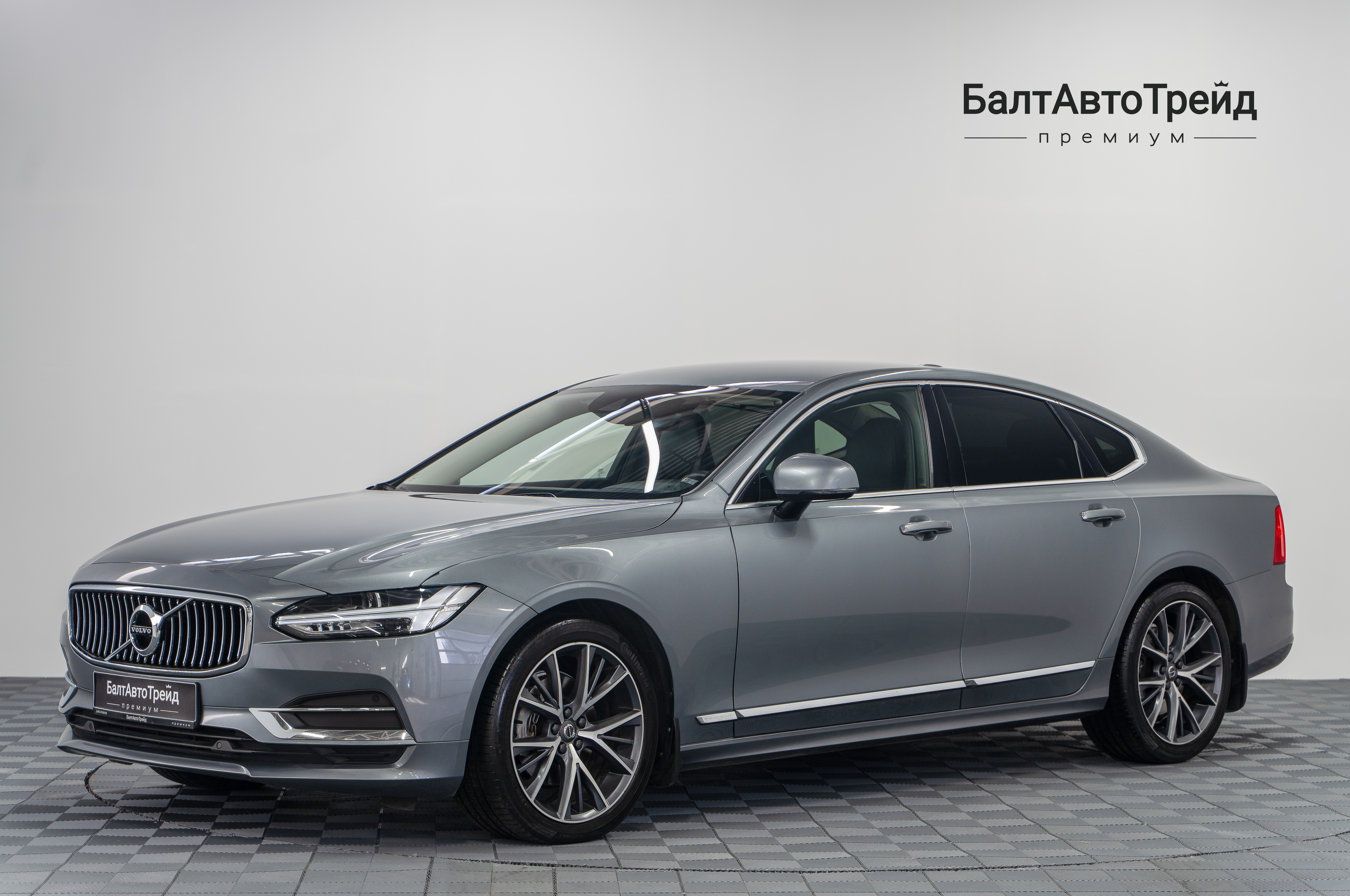 Купить авто с пробегом Volvo S90 2.0 AT (190 л.с.) в БалтАвтоТрейд-М