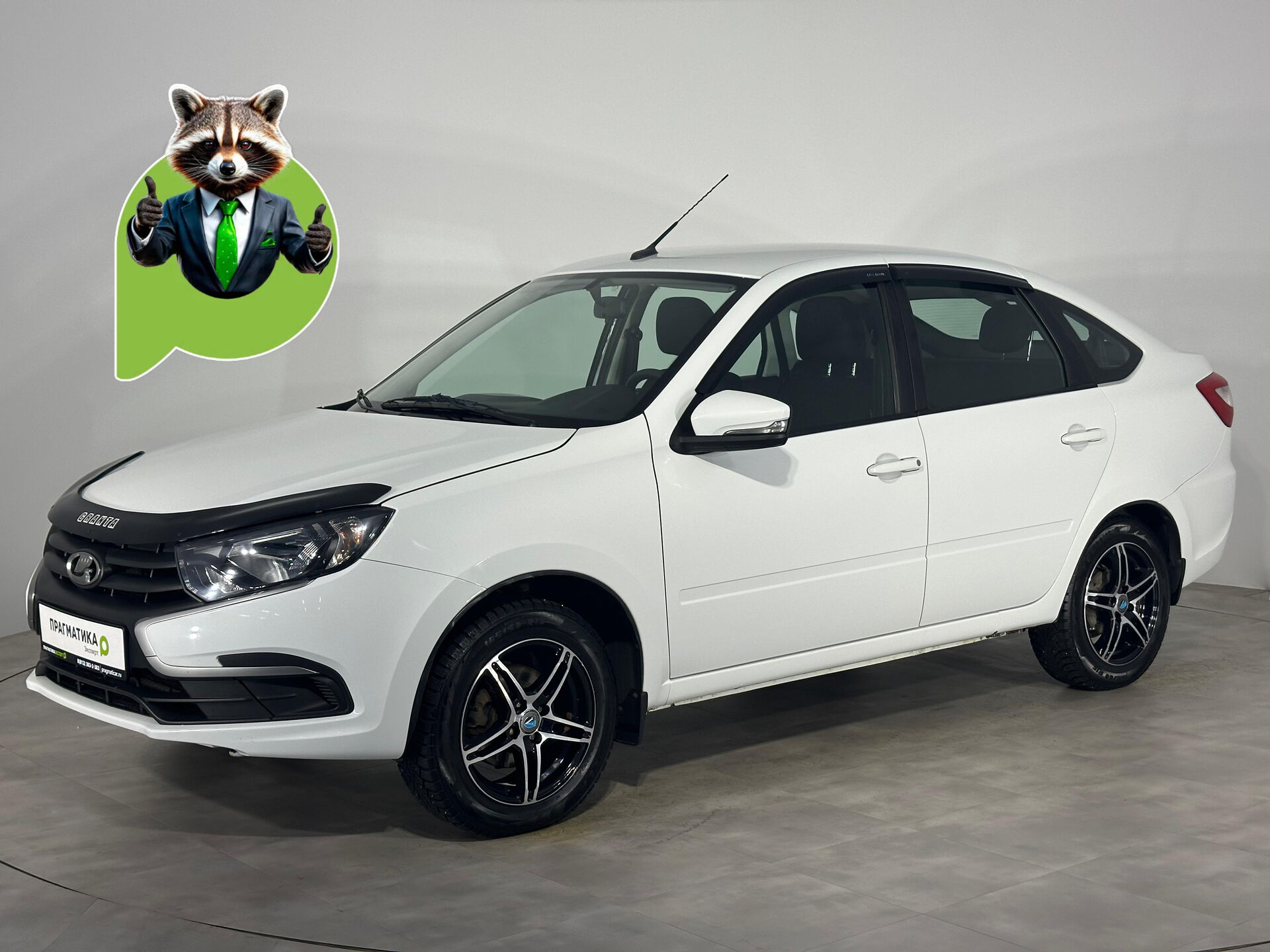 Lada Granta