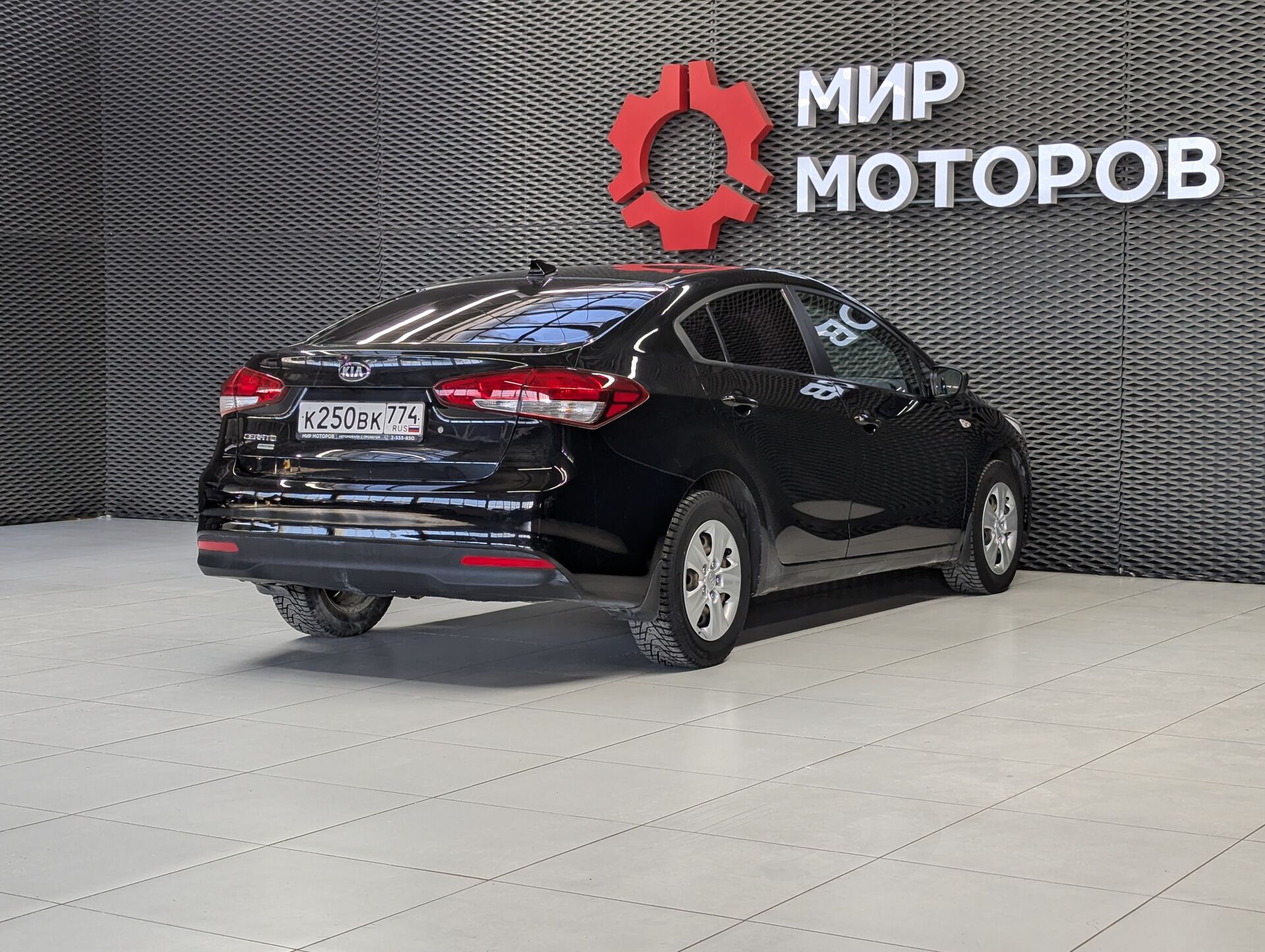 Kia Cerato, III Рестайлинг (Classic) Comfort, 2019, Седан