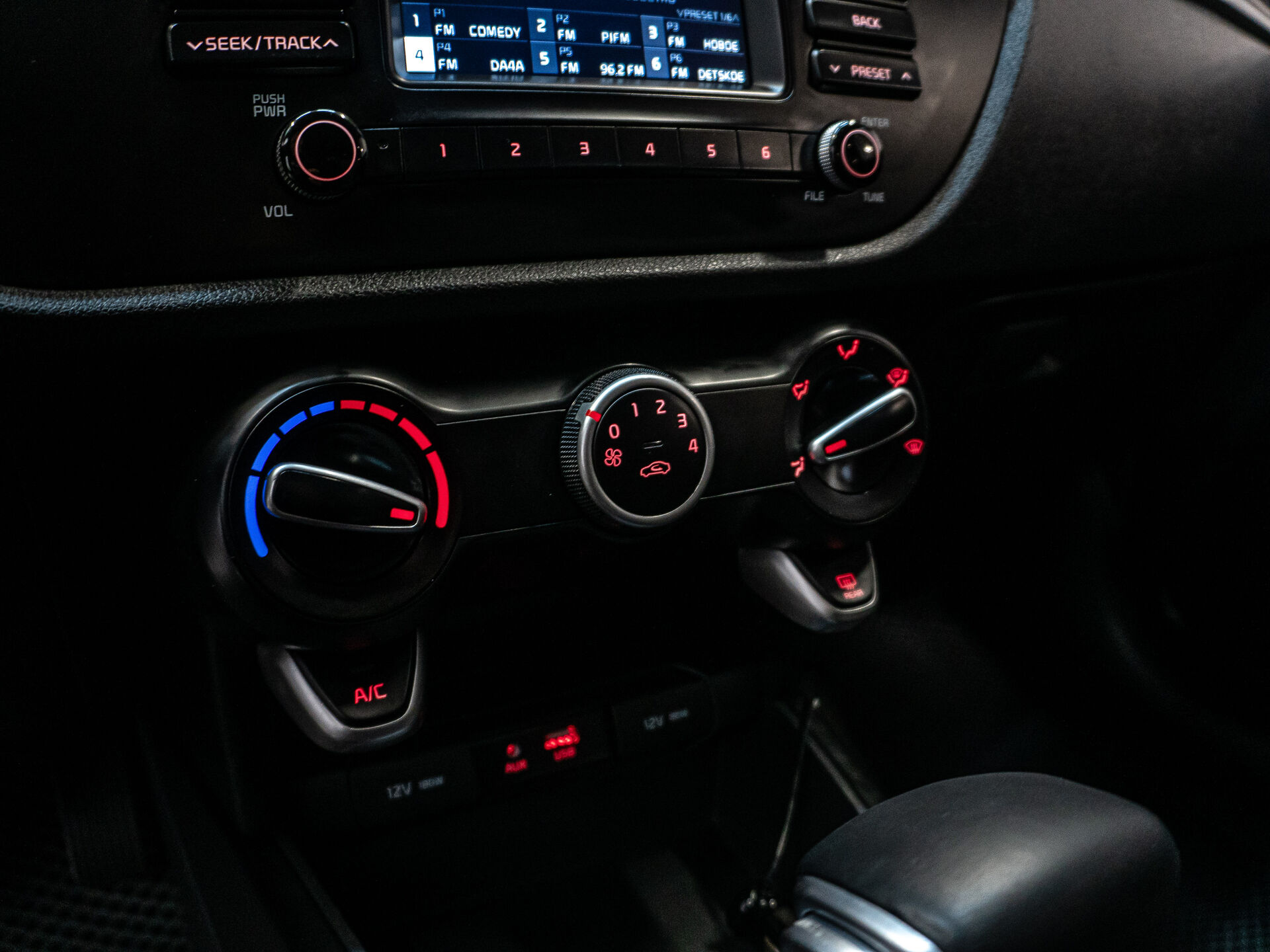 Kia Rio 2019 14