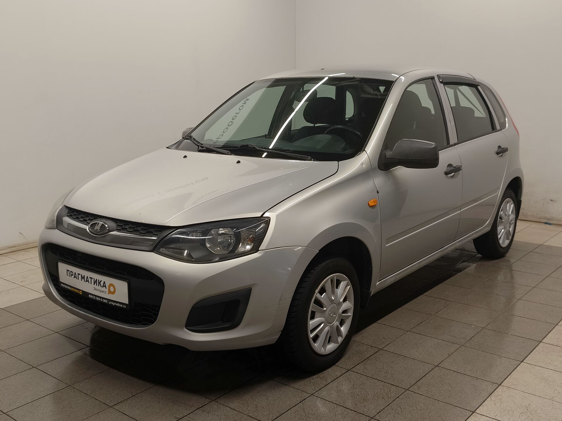 Lada Kalina