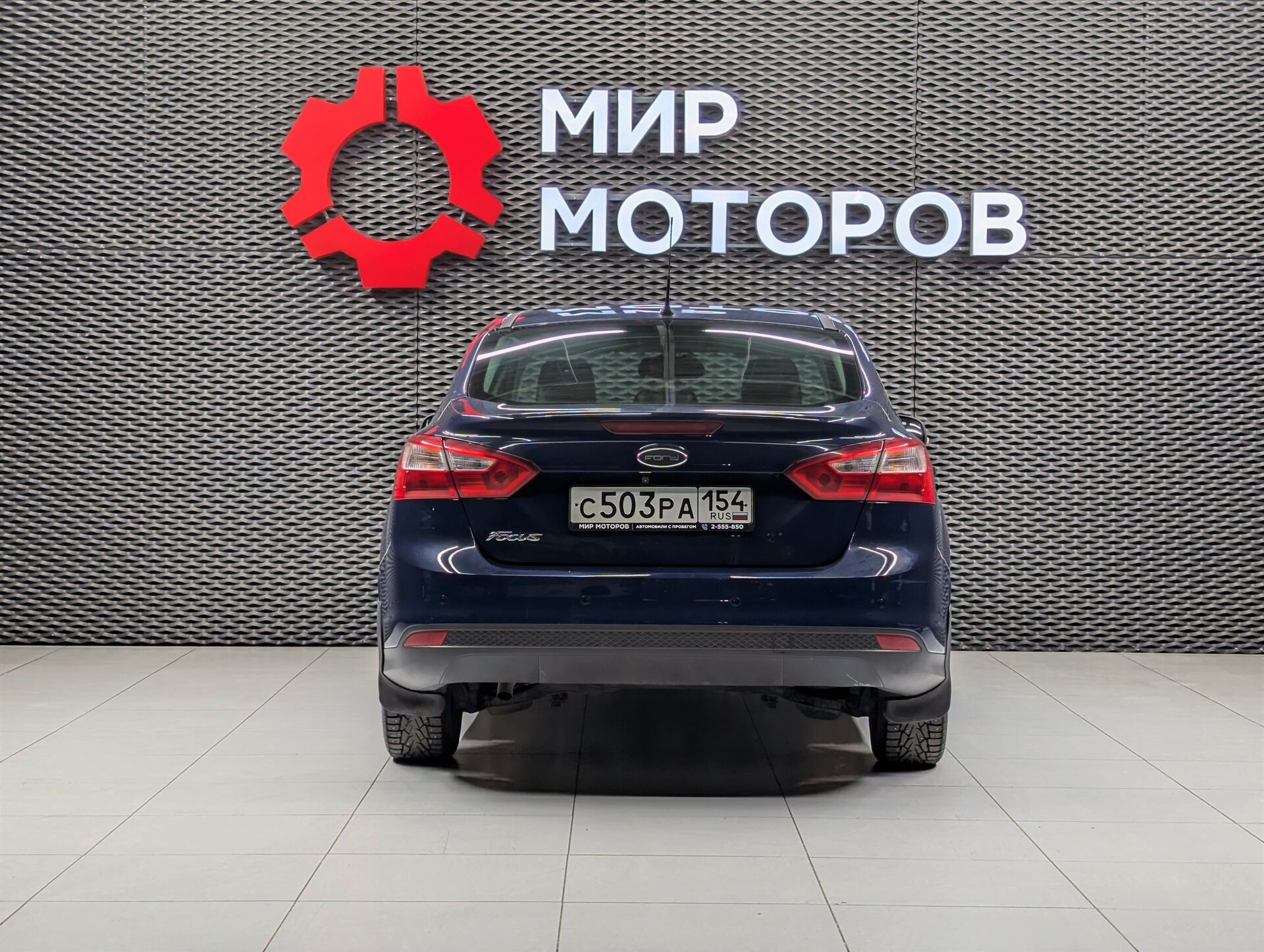 Ford Focus, III Trend, 2013, Седан