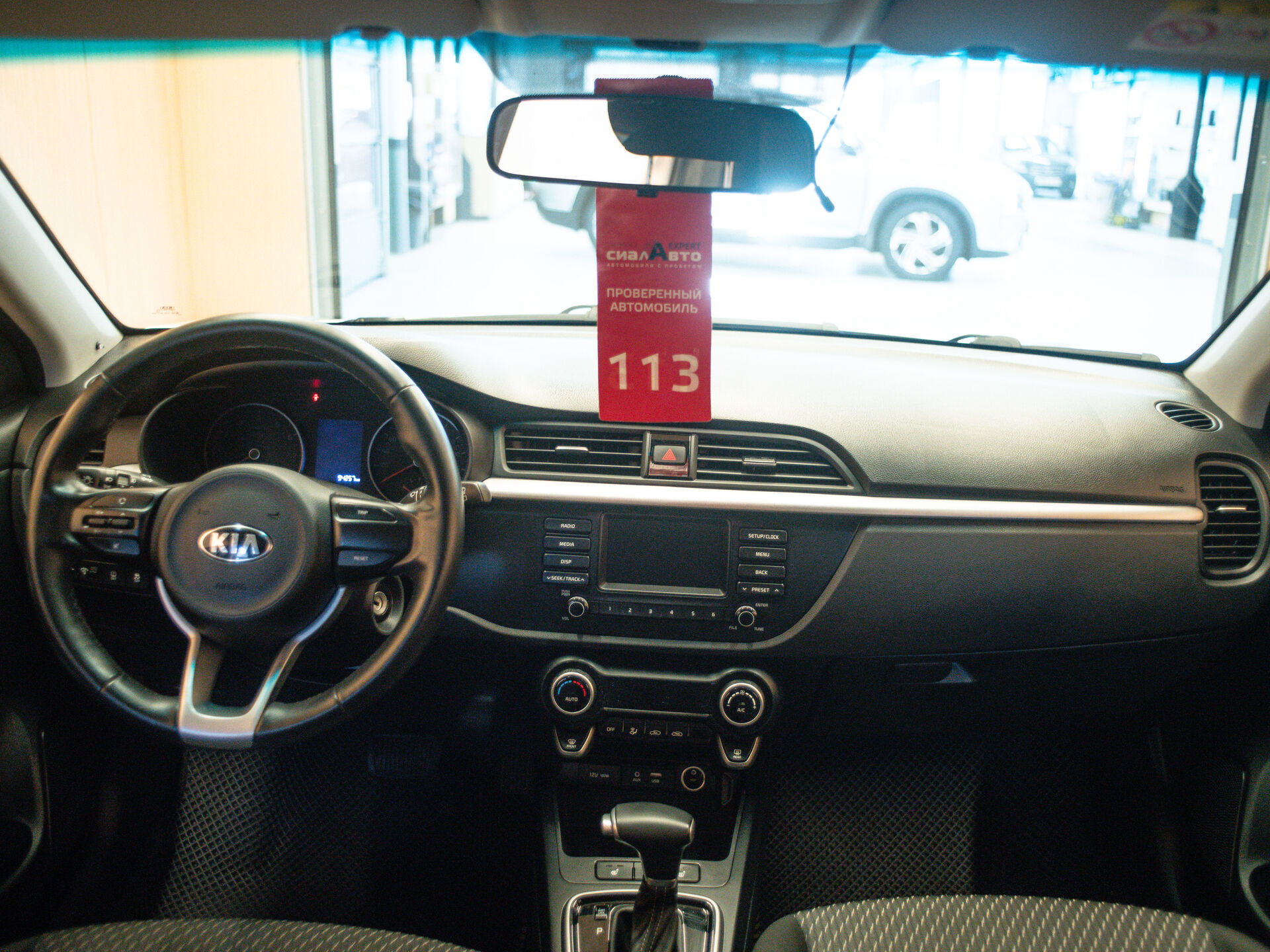 Kia Rio 2019 18