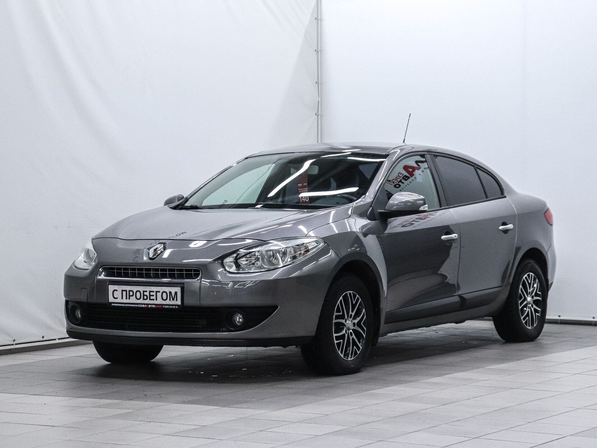 Renault Fluence 2012 1
