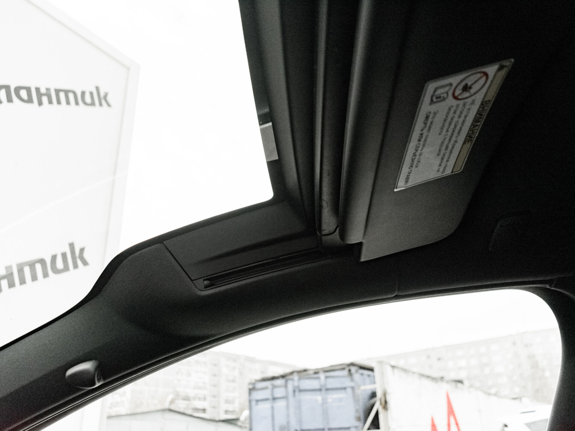 Купить Citroen DS4 1.6 AT (150 л.с.), 2012 в Екатеренбурге