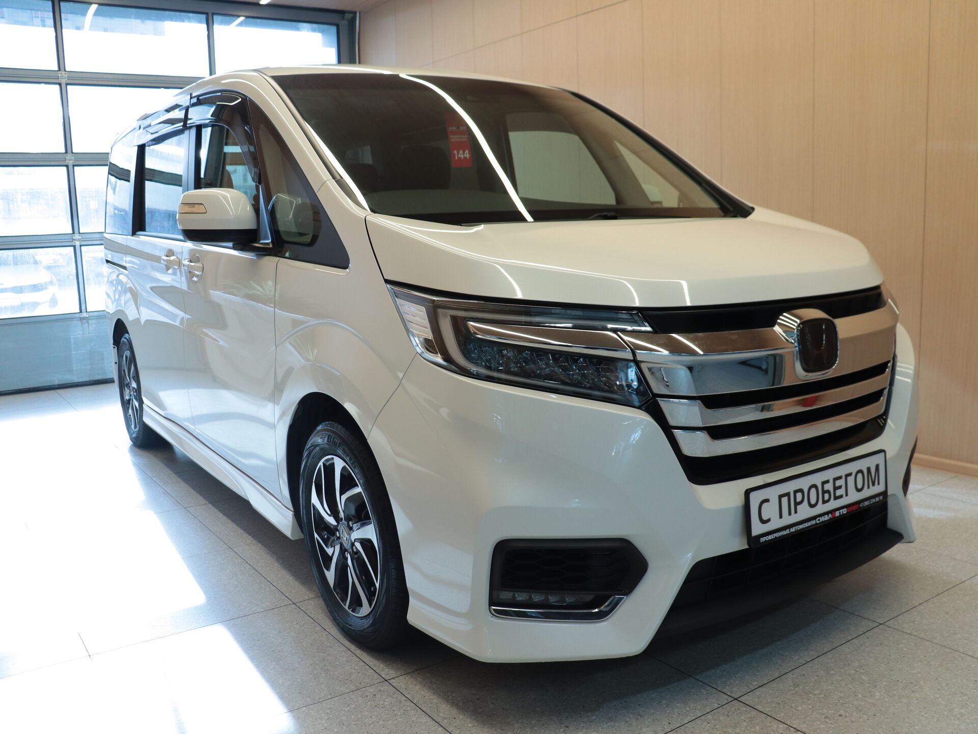 Honda Stepwgn 2019 1
