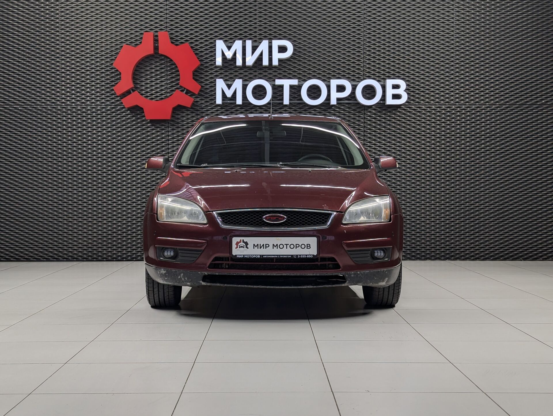 Ford Focus, II Ghia, 2007, Седан