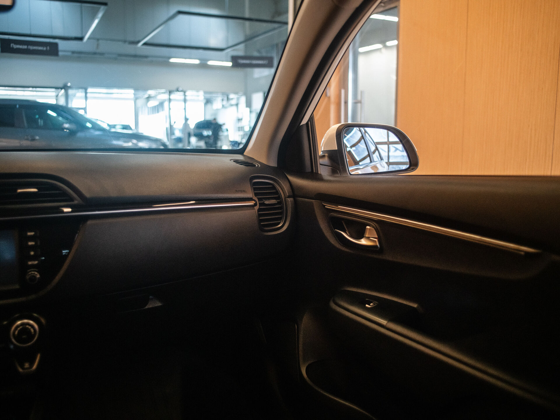 Kia Rio 2018 21