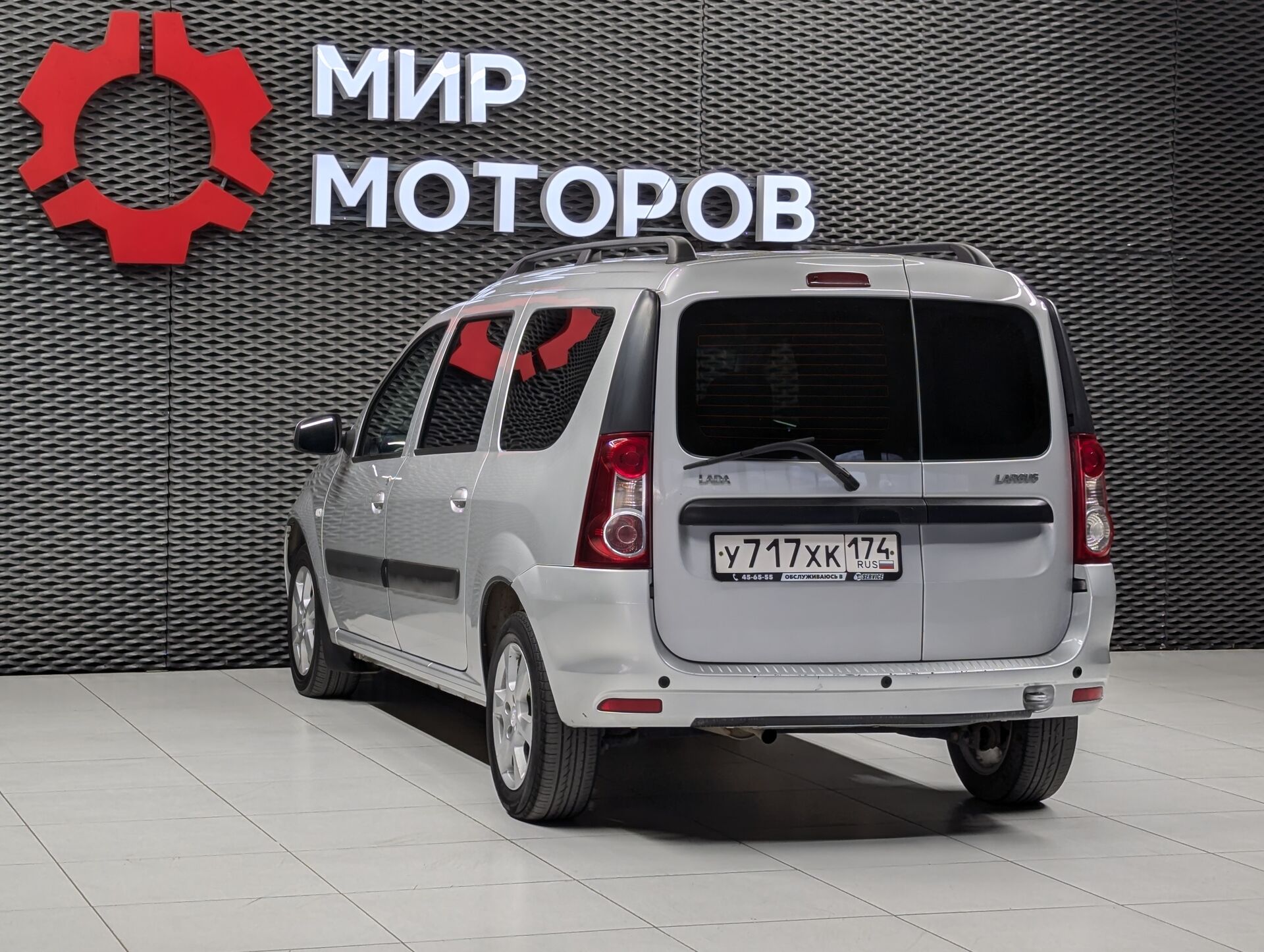 Lada (ВАЗ) Largus, I , 2017, Универсал 5 дв.