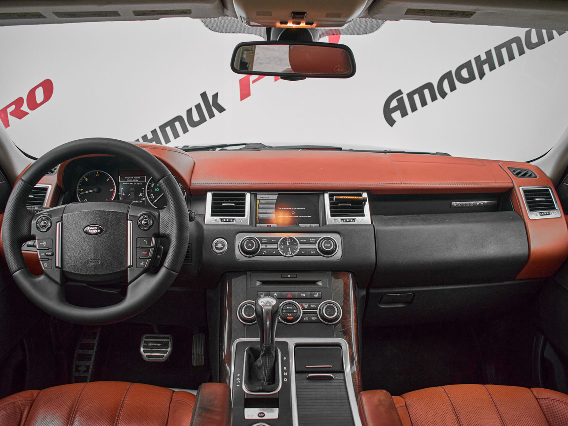 Купить Land Rover Range Rover Sport 3.6d AT (272 л.с.) 4WD, 2010 в Екатеренбурге