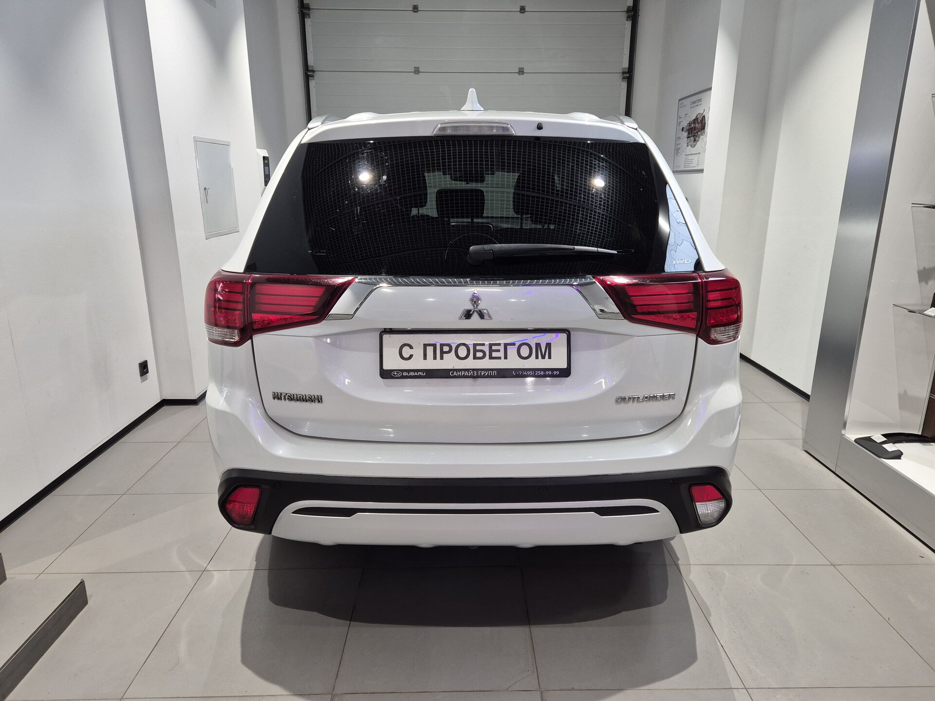 Mitsubishi Outlander, 191900000000₽ - вид 5