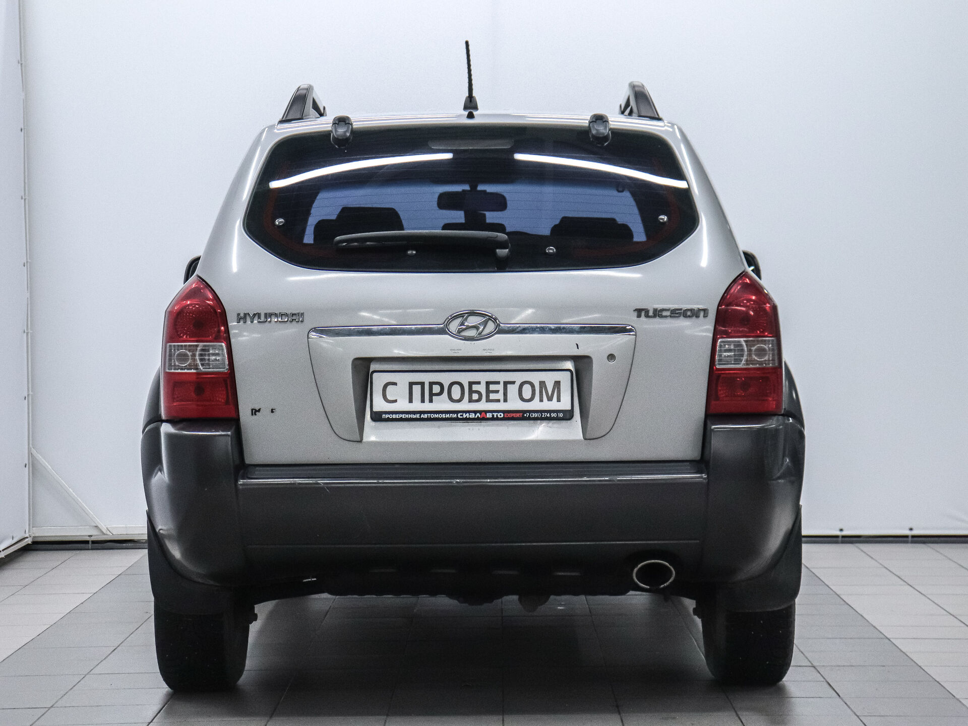 Hyundai Tucson 2006 4