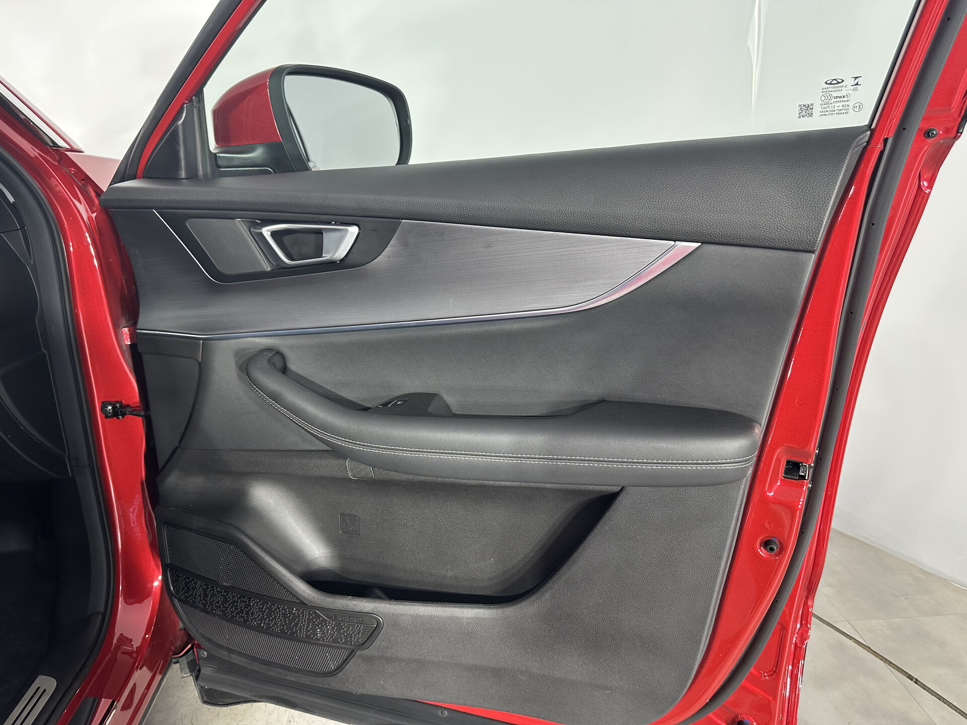 Chery Tiggo 7 Pro Max Elite 2023 г.в., 41 521 км.