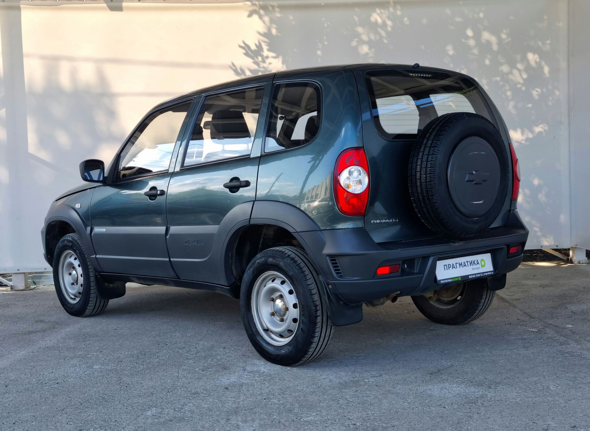 Chevrolet Niva L 2015 г.в., 97 863 км.