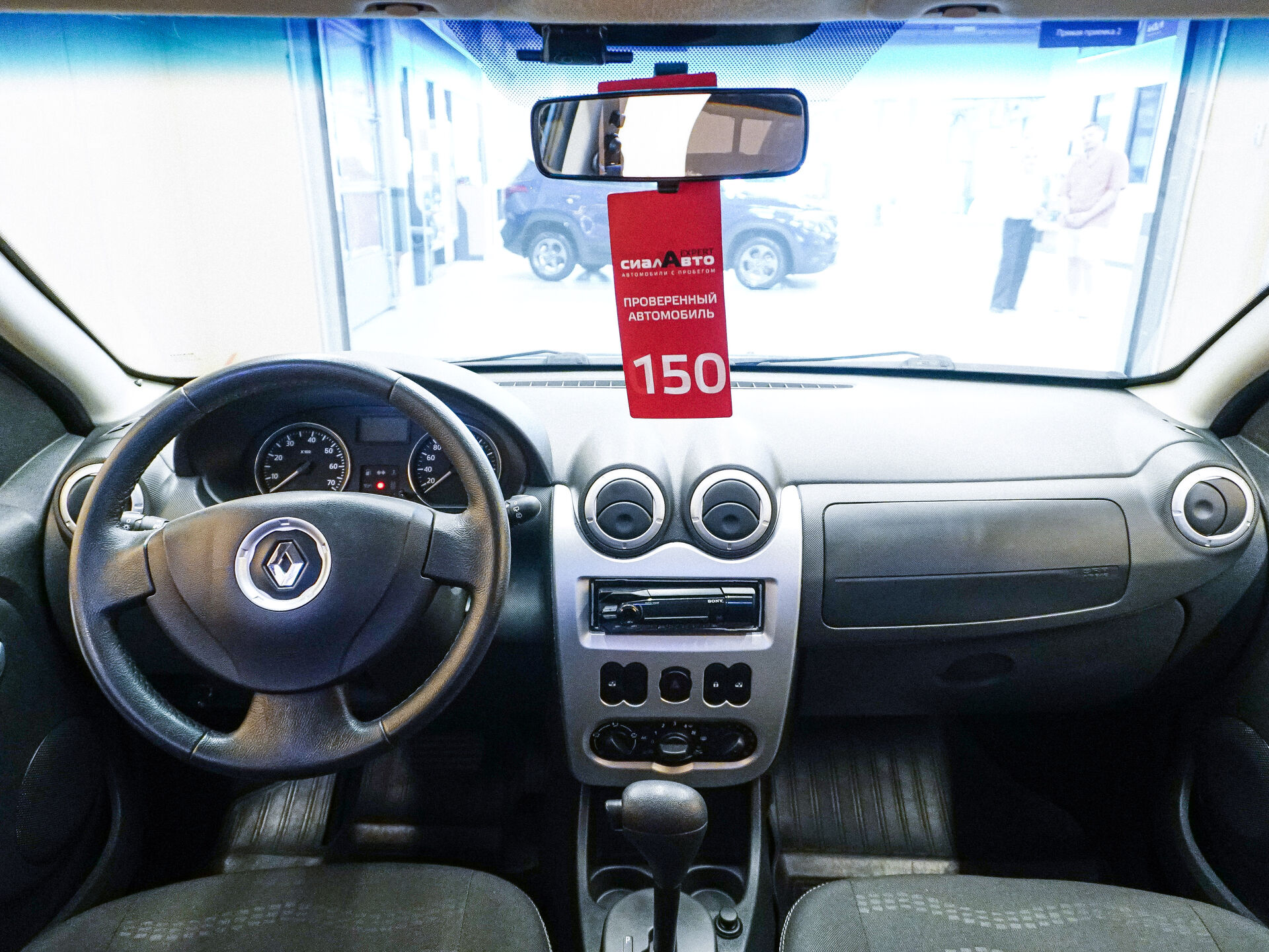 Renault Sandero 2012 15