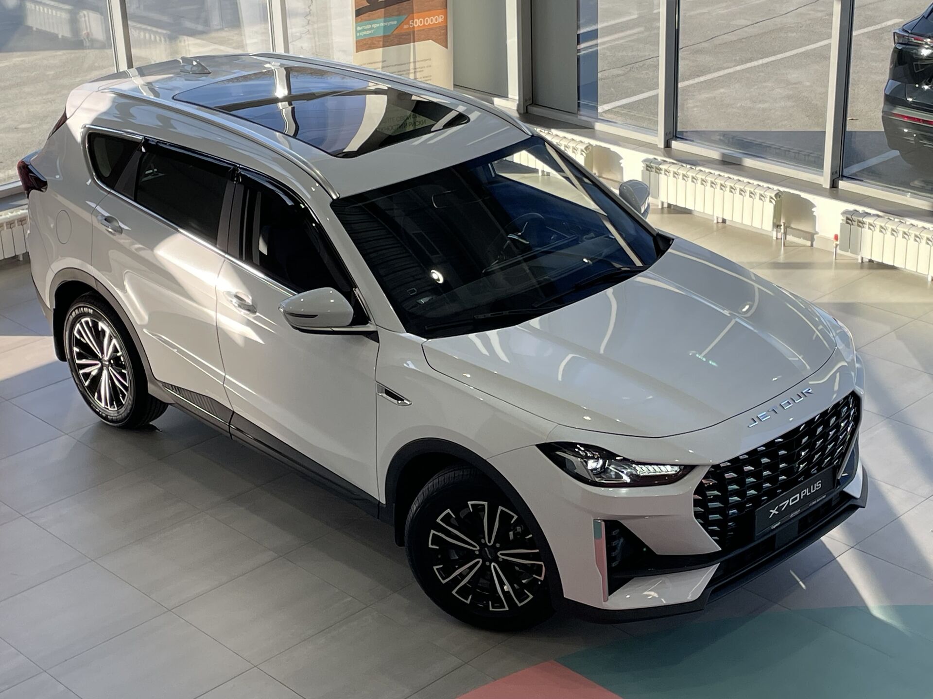 Jetour X70 PLUS, I