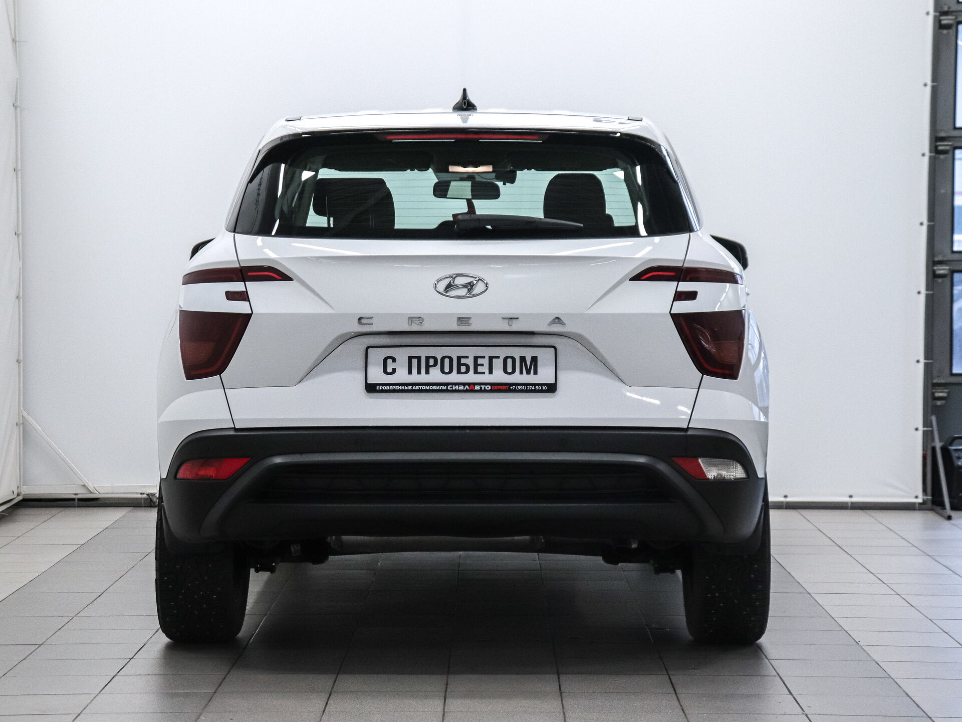 Hyundai Creta 2021 4