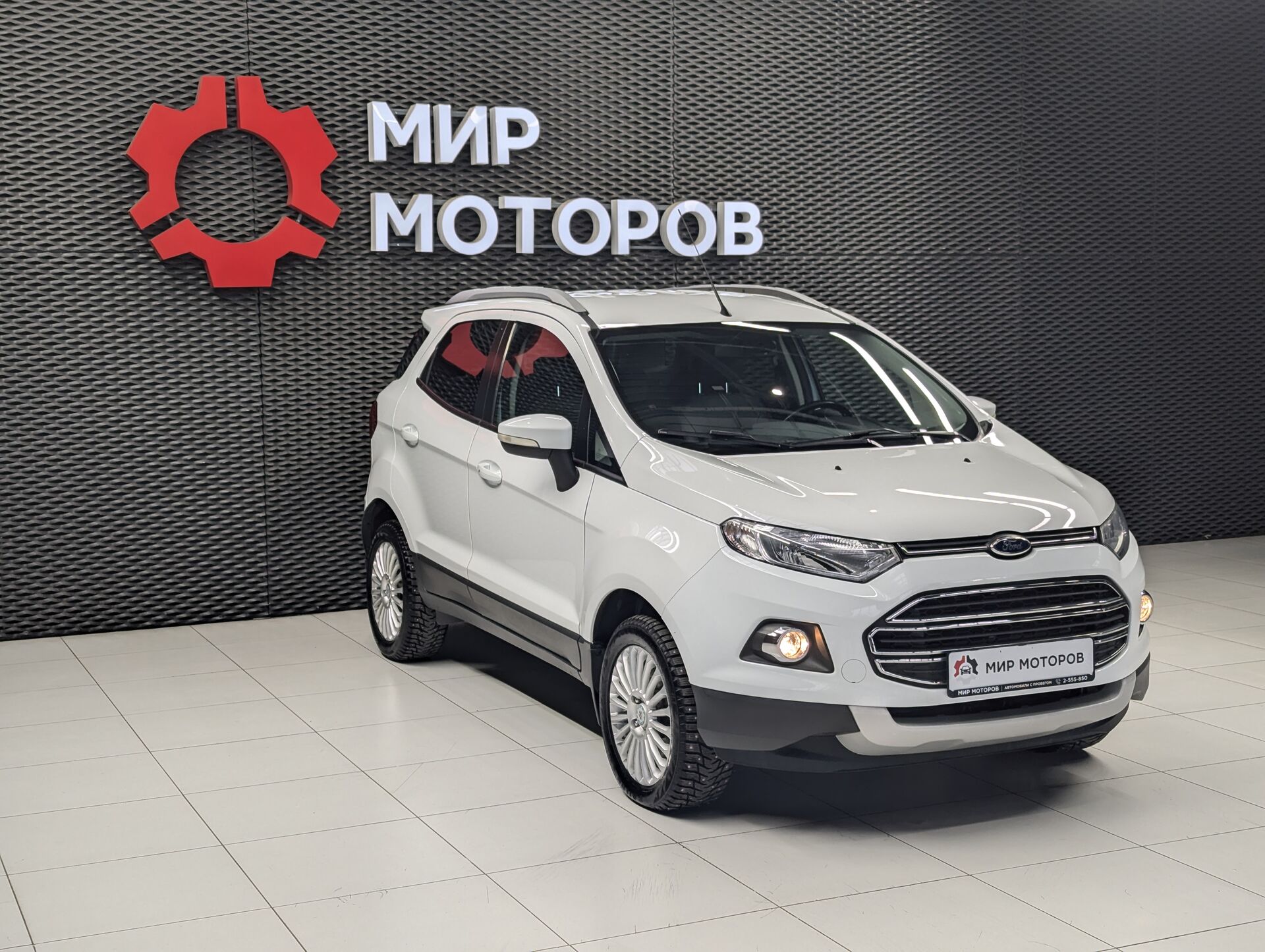 Ford EcoSport, II Trend Plus, 2015, Внедорожник 5 дв.