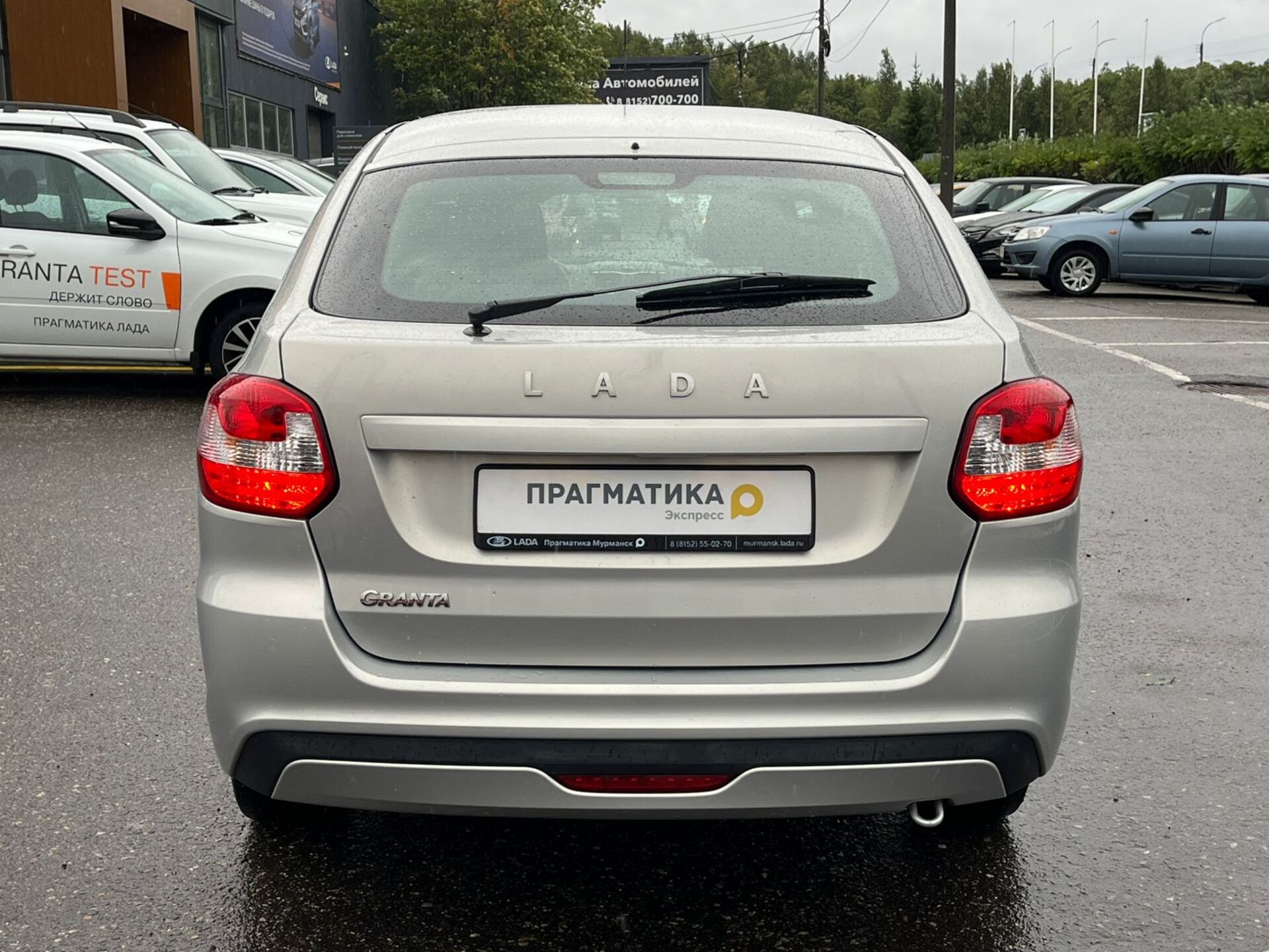 Lada Granta None 2020 г.в., 36 665 км.