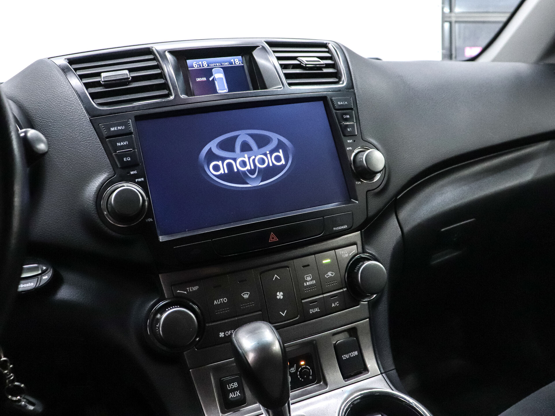 Toyota Highlander 2012 15