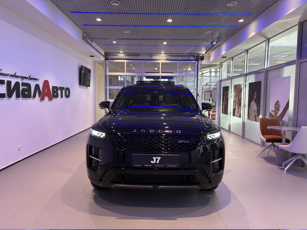 Jaecoo J7 2025 Автомат Передний Бензин 1.5