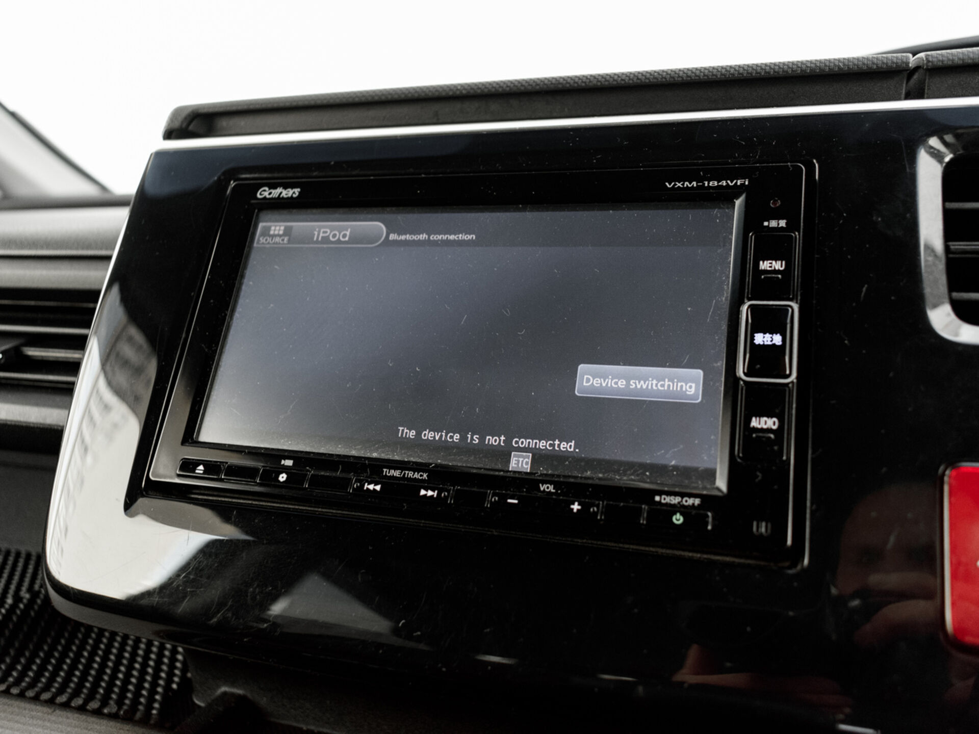 Купить Honda Stepwgn Spada 1.5 CVT (150 л.с.), 2018 в Екатеренбурге