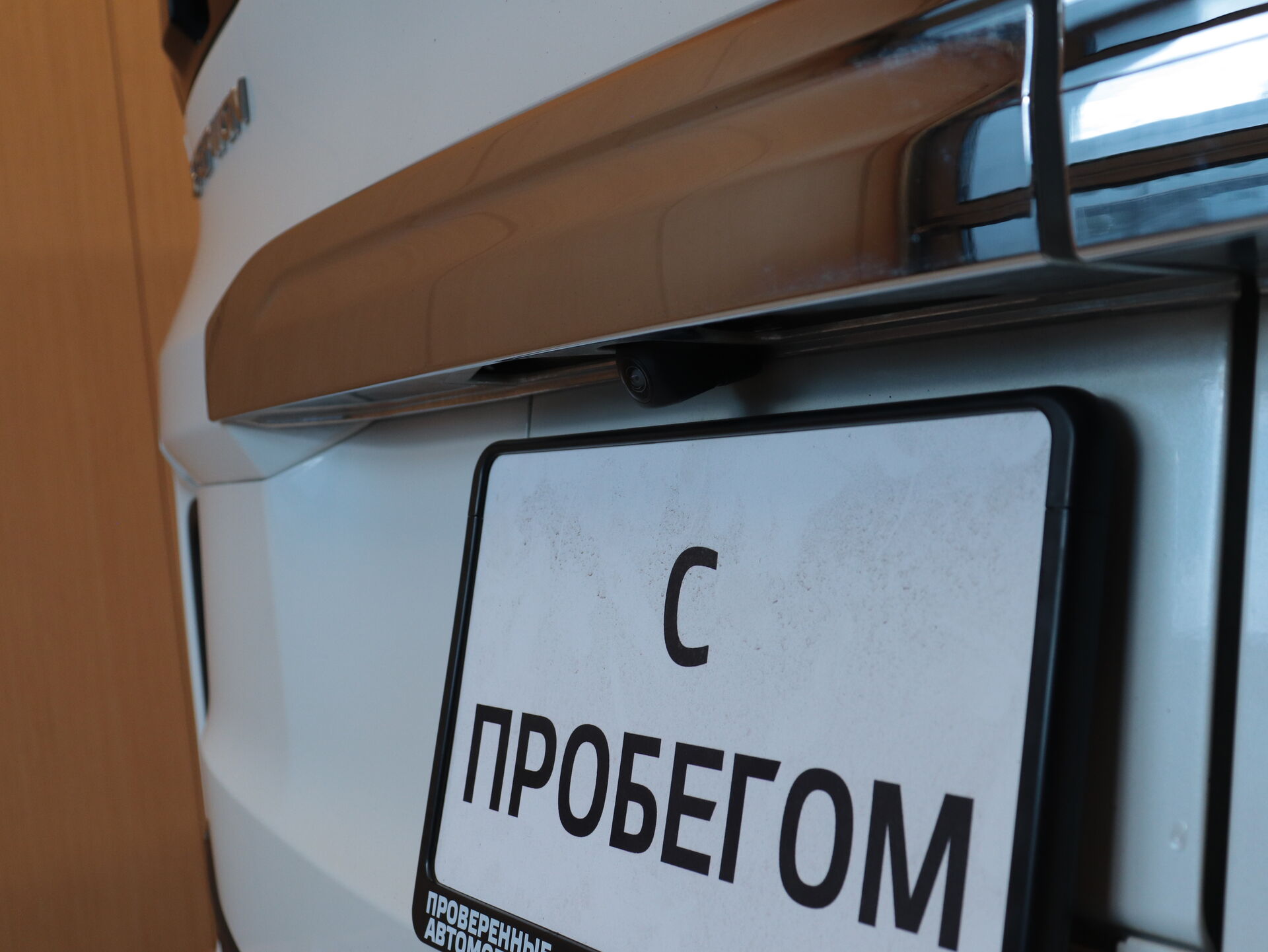 Honda Stepwgn 2019 24