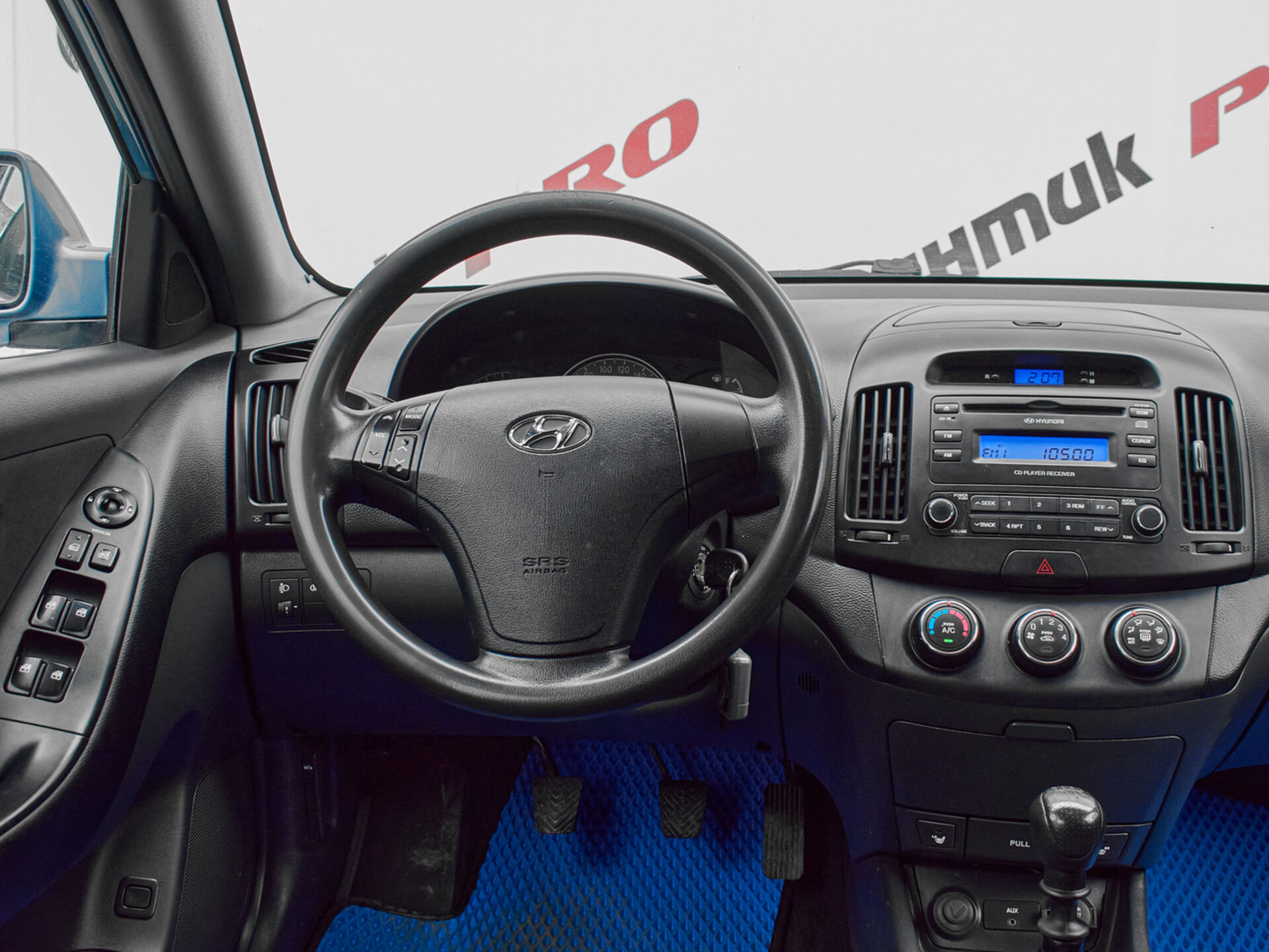 Купить Hyundai Elantra 1.6 MT (122 л.с.), 2006 в Екатеренбурге