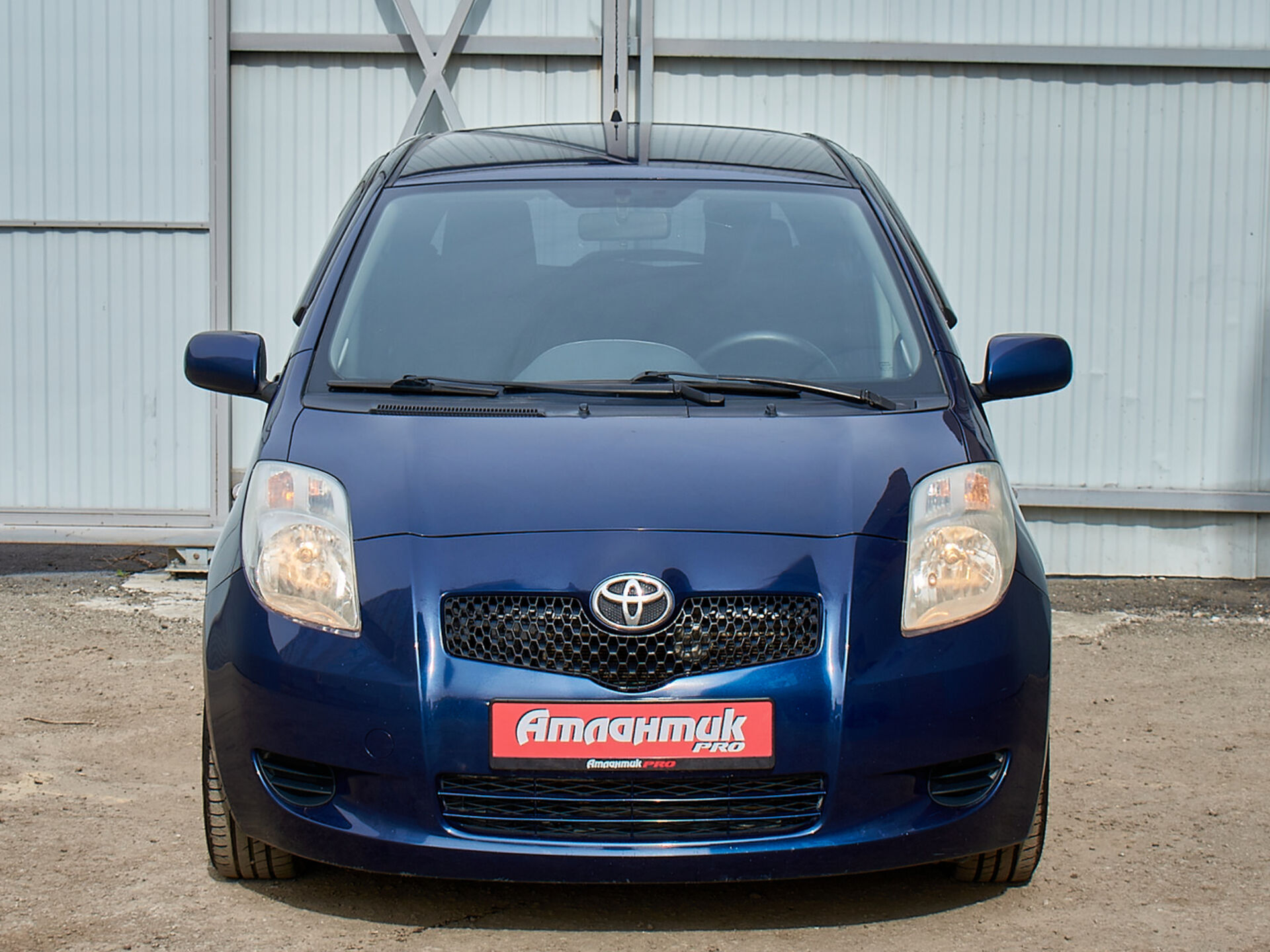 Купить Toyota Yaris Multimode 1.3 AMT (87 л.с.), 2006 в Екатеренбурге