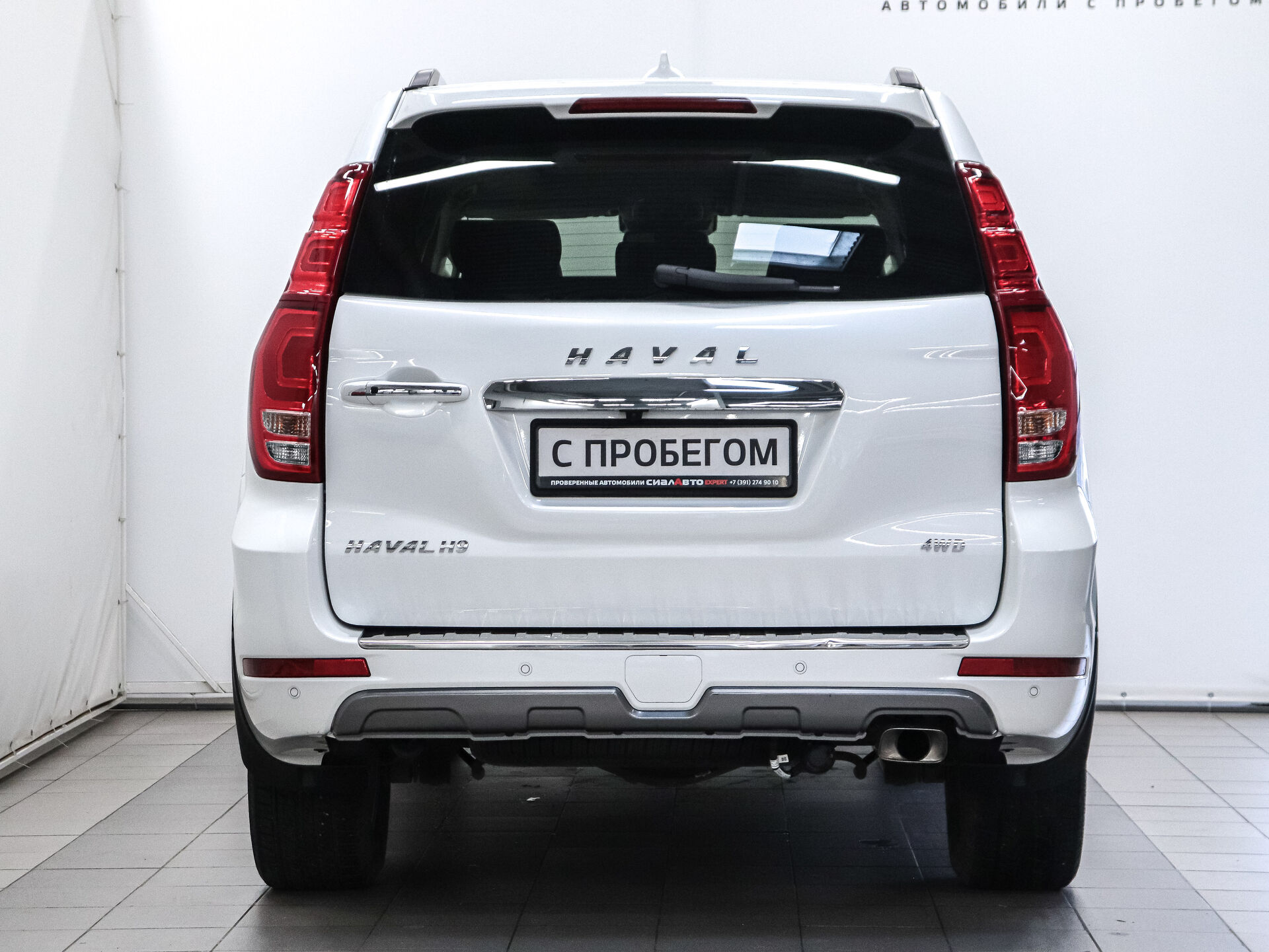 Haval H9 2022 4