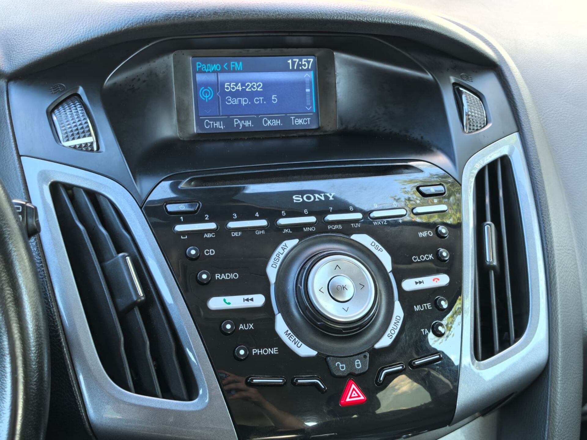 Ford Focus Titanium 2011 г.в., 203 999 км.