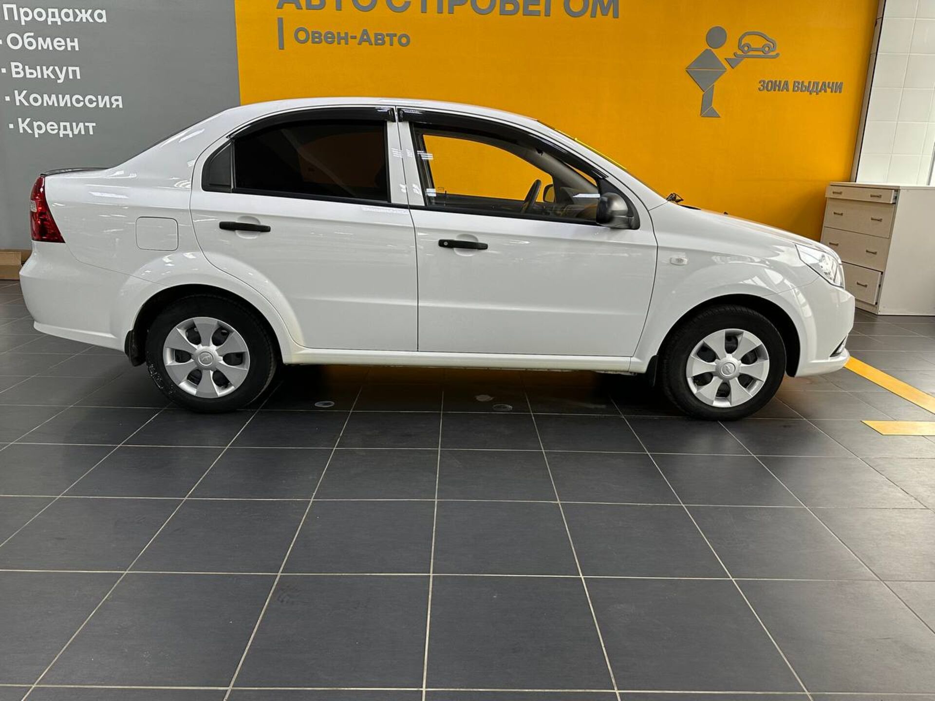 photo-2